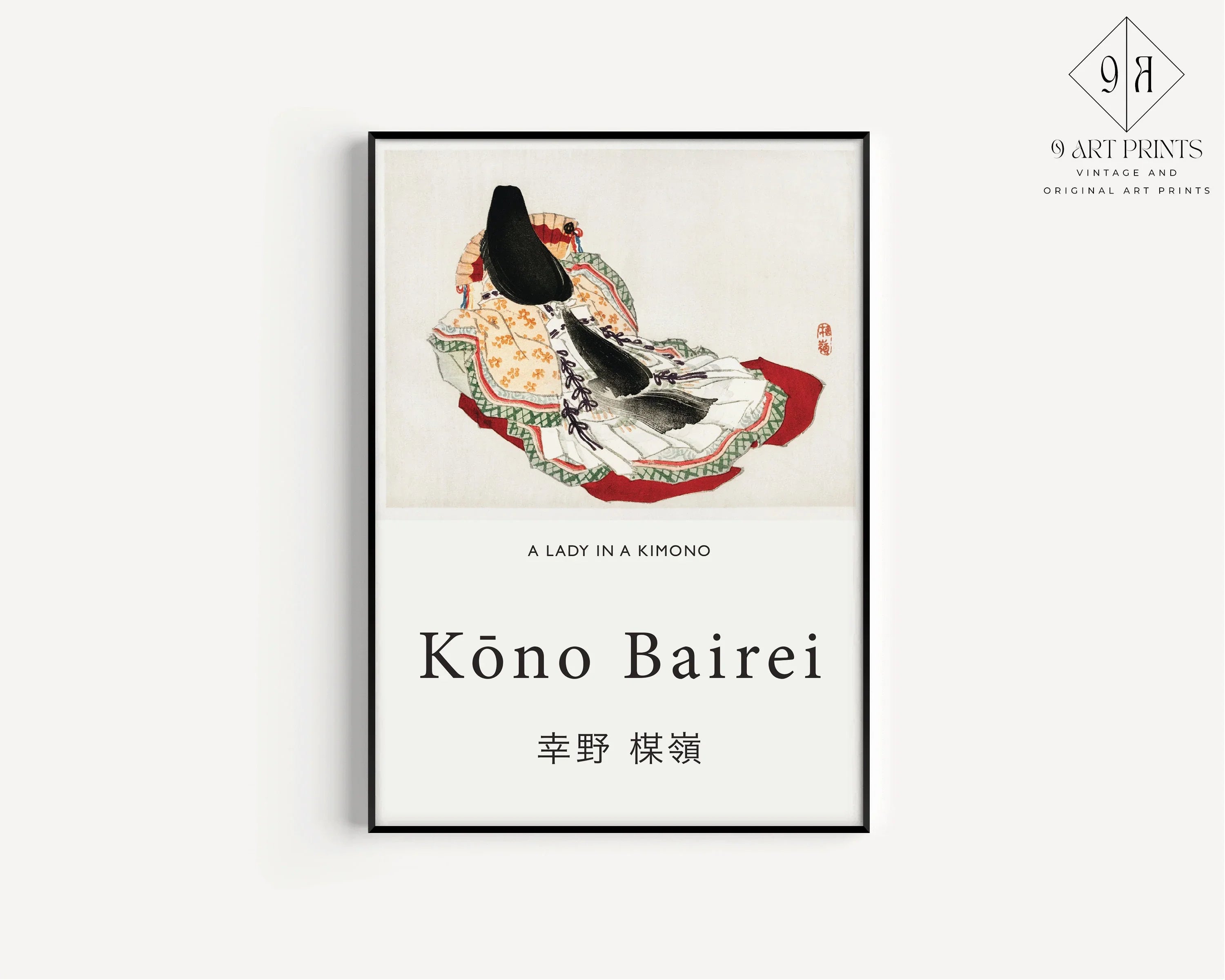 Gallery Wall Set of 9 Art Prints | Neutral White Matisse, Leo Gestel, Picasso, Mondrian, Kandinsky (available framed or unframed)