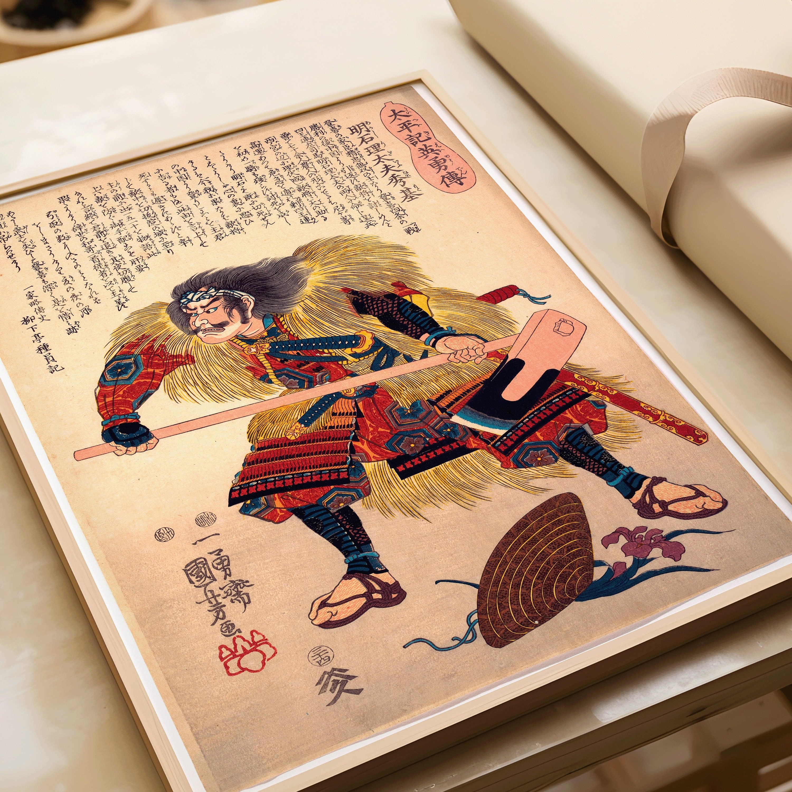 Gallery Wall Set of 9 Vintage Japanese Art Prints | Utagawa Kuniyoshi, Yoshitoshi Tsukiokka and Sotaro Yasui (available framed or unframed)