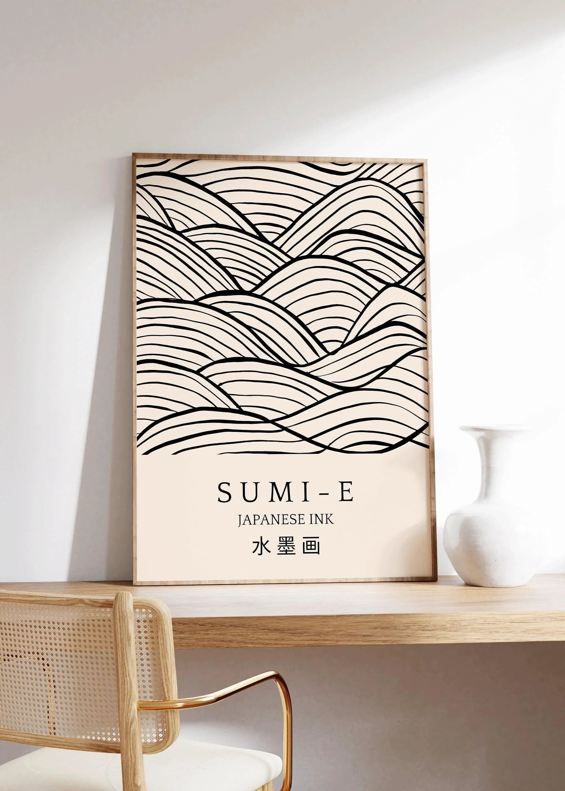 Ink Brush Japanese Pattern Print | PRINT | - Sumi - E Brush Strokes Art