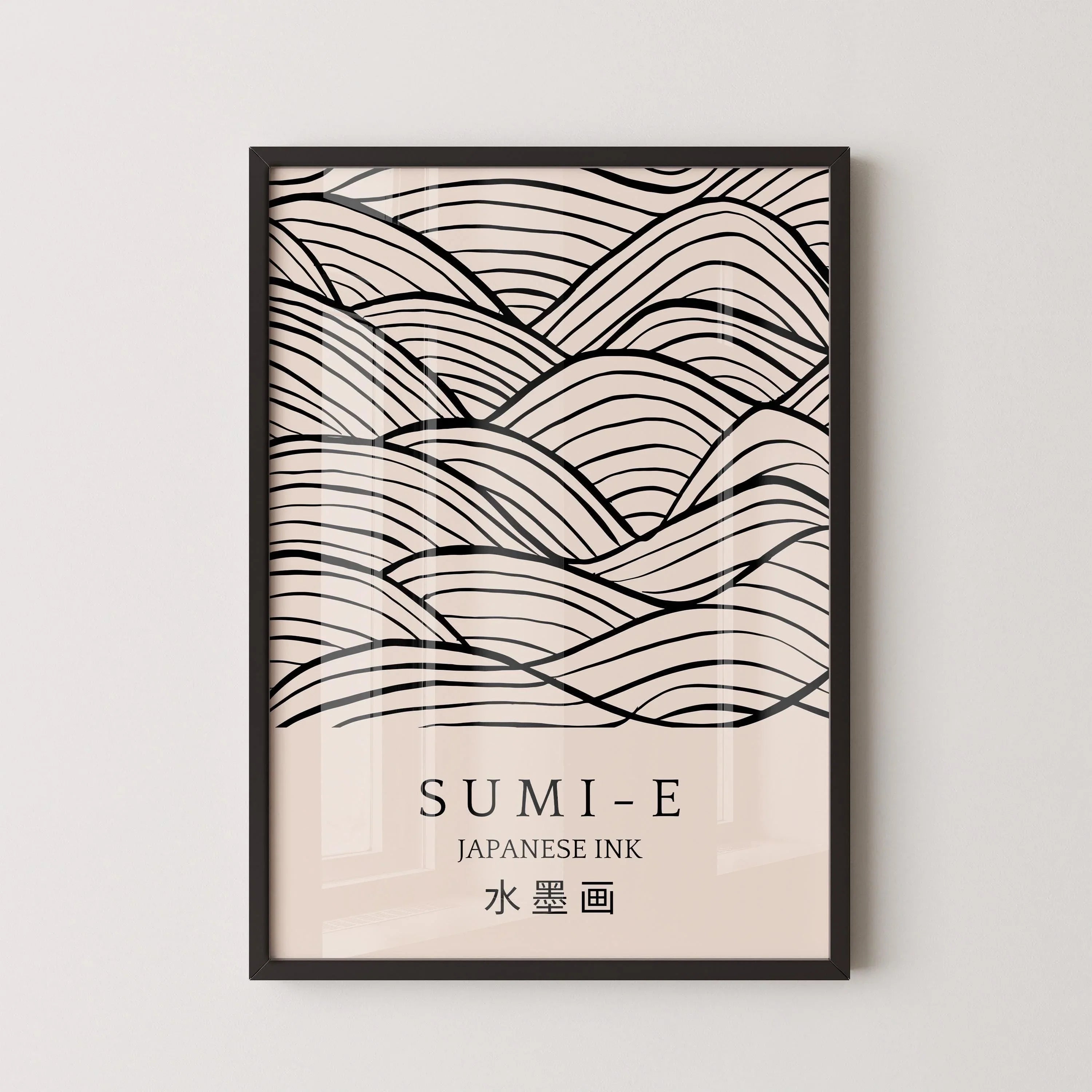 Ink Brush Japanese Pattern Print | PRINT | - Sumi - E Brush Strokes Art