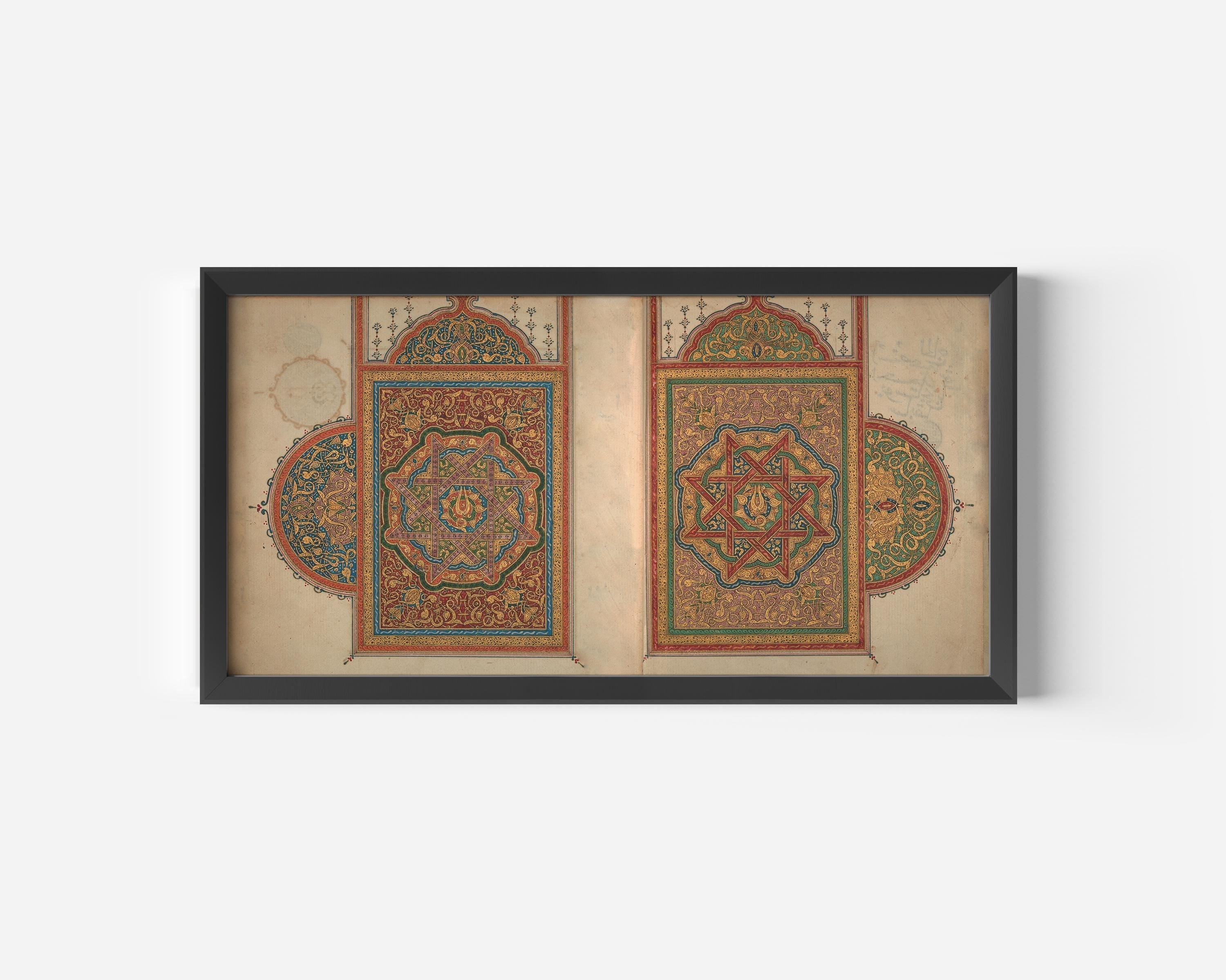 Interior Design of An Ancient Quran (North Africa) | Spectacular Wide Islamic Arabic Calligraphy Art | Available Handframed or Unframed 2x1 - 9ArtPrints