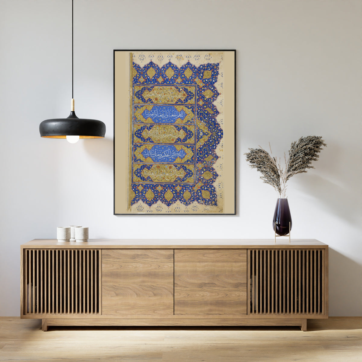 Right-Hand Page from the Qur'an by Islamic Calligraphy — framed above a slatted wood sideboard