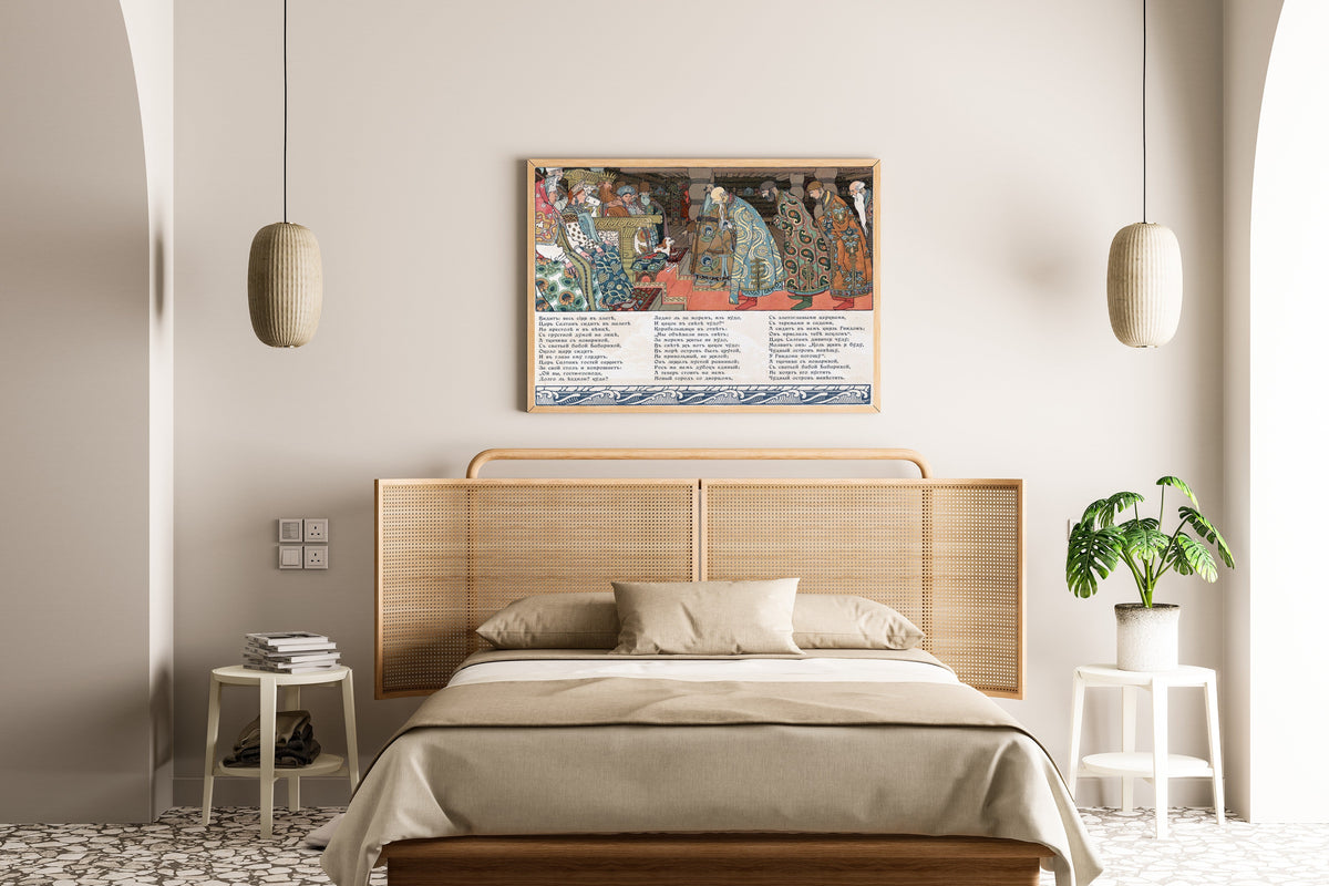 Ivan Bilibin — Tsar Saltan Receives the Shipmen (1905) | Russian Fairy Tale Book Page Print - 9ArtPrints