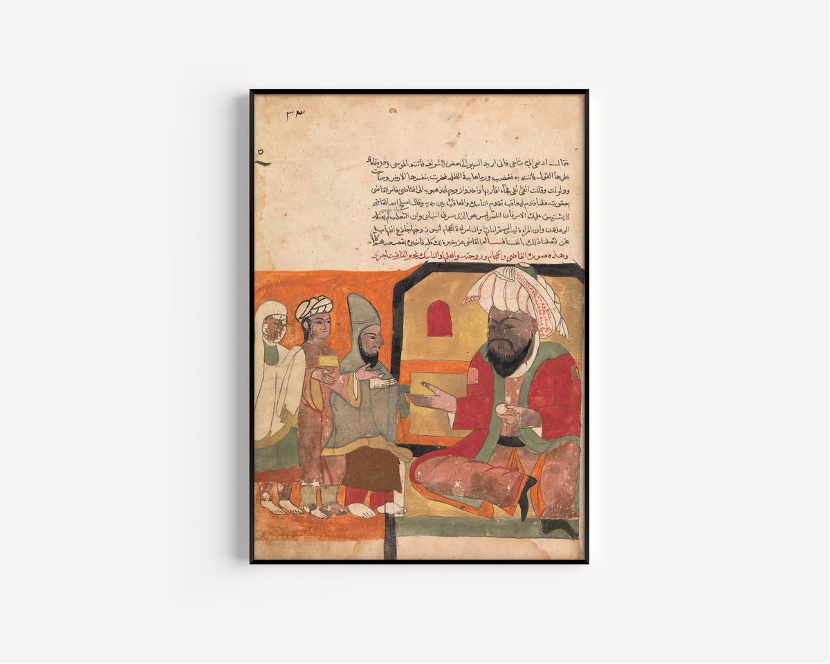 Framed art print of Kalila wa Dimna: Folio (Orange Ground), in a slim black frame on a plain white wall