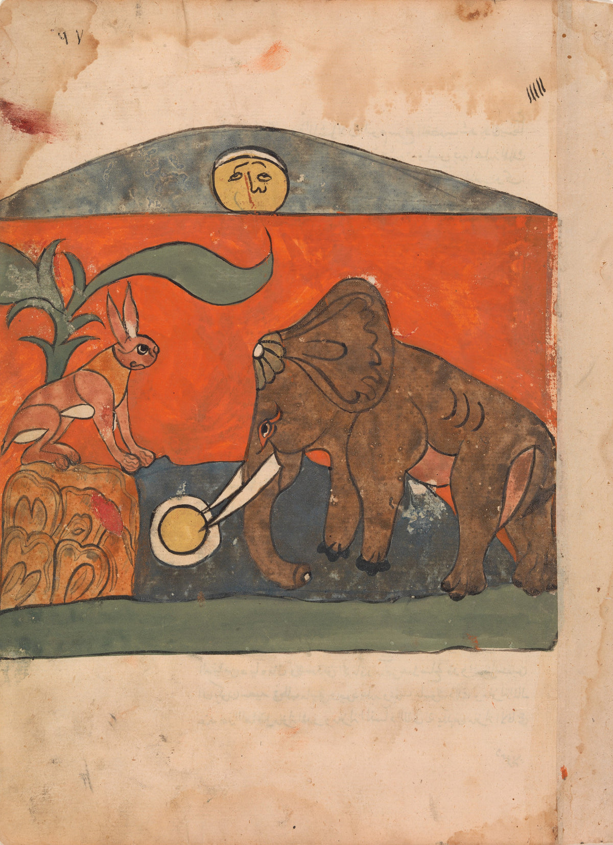 Kalila wa Dimna: The Clever Hare with the King of the Elephants at the Spring of the Moon | Islamic Manuscript Painting Print