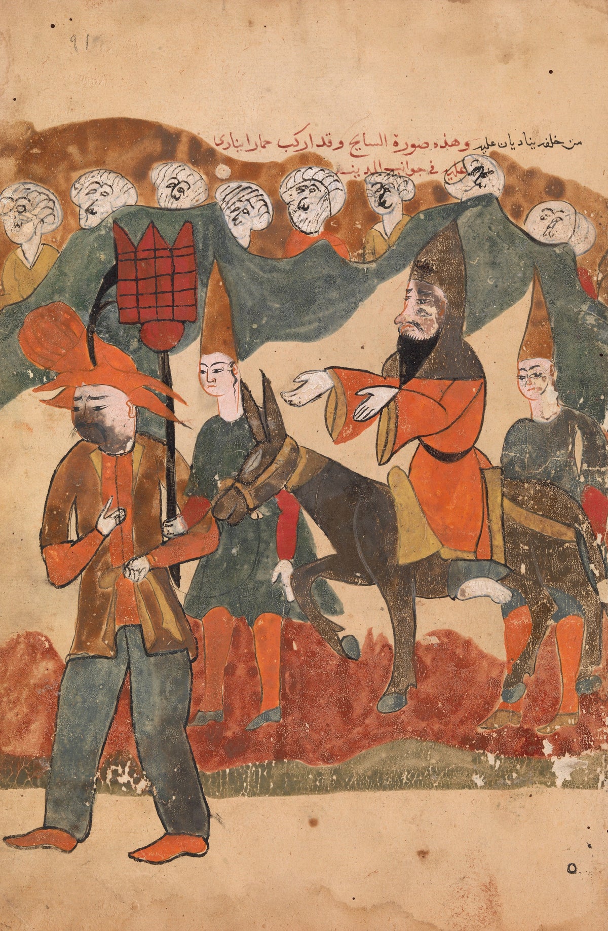 Kalila wa Dimna: The Discredited Ascetic Being Paraded Through the Town on a Donkey | Islamic Manuscript Painting Print