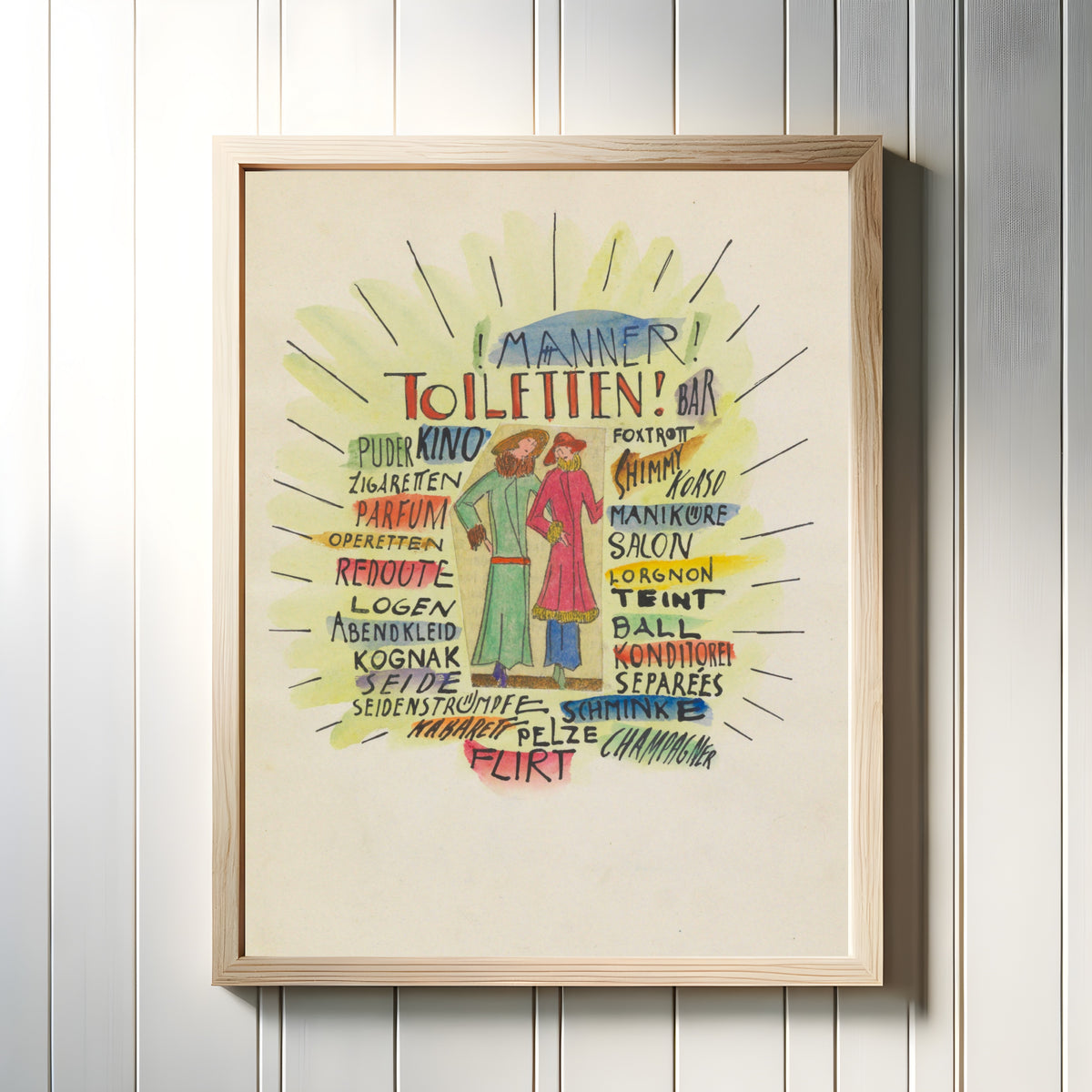 Framed art print of Unterhaltung, Graz (Entertainment, Graz) by Karl Wiener, in a light wood frame on a white panelled wall
