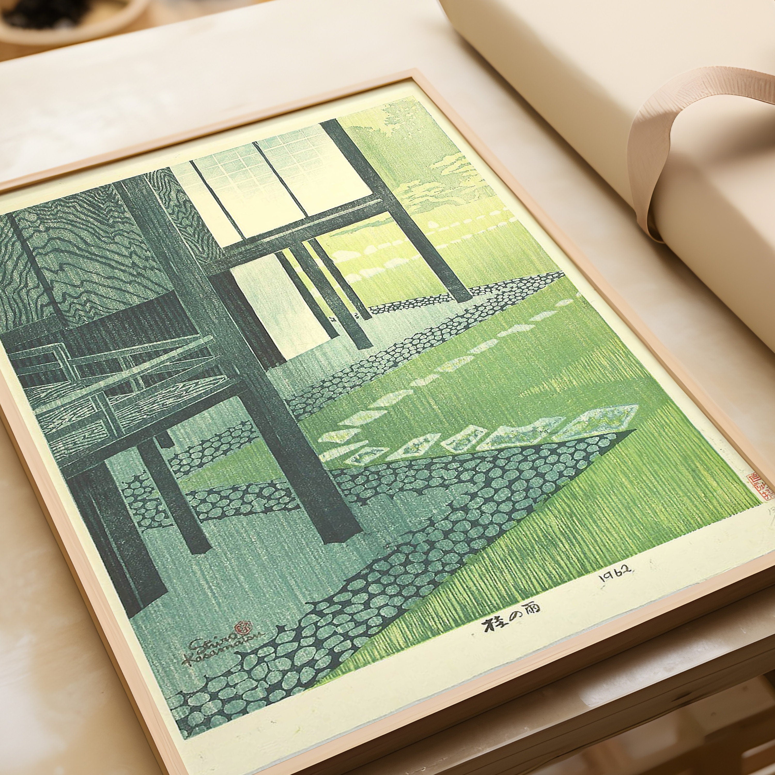 Katsura Palace Japanese Woodblock Print: Shiro Kasamatsu, Mint Green Rainfall - 9ArtPrints