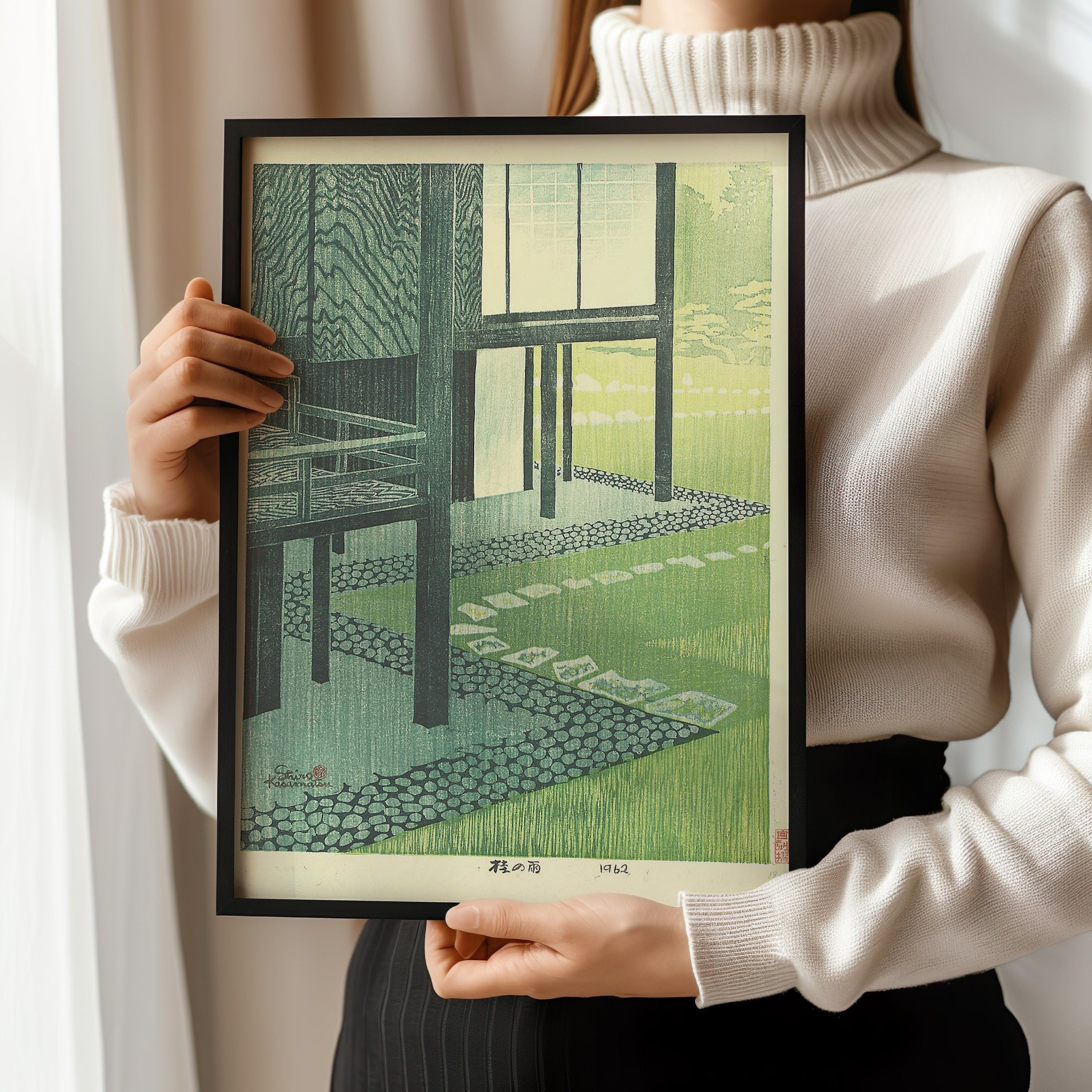 Katsura Palace Japanese Woodblock Print: Shiro Kasamatsu, Mint Green Rainfall - 9ArtPrints