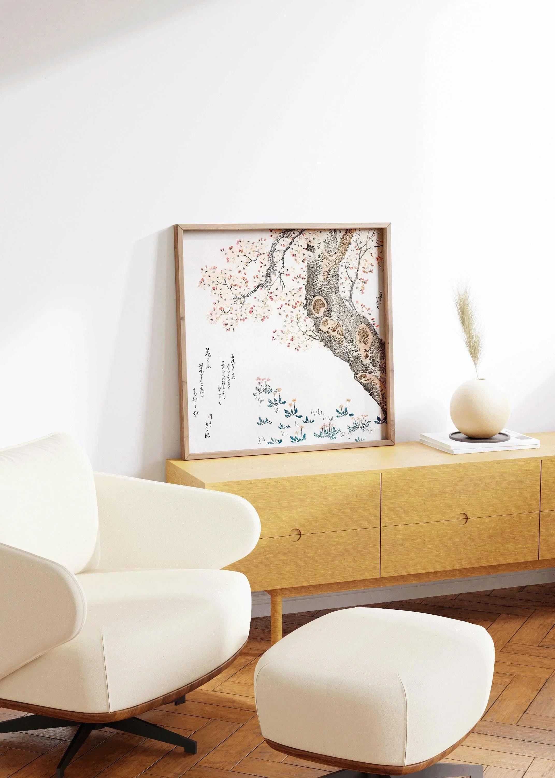 Katsushika Hokusai - Cherry Blossoms | PRINT | Vintage Japanese Calligraphy (available unframed) 1x1 - 9ArtPrints