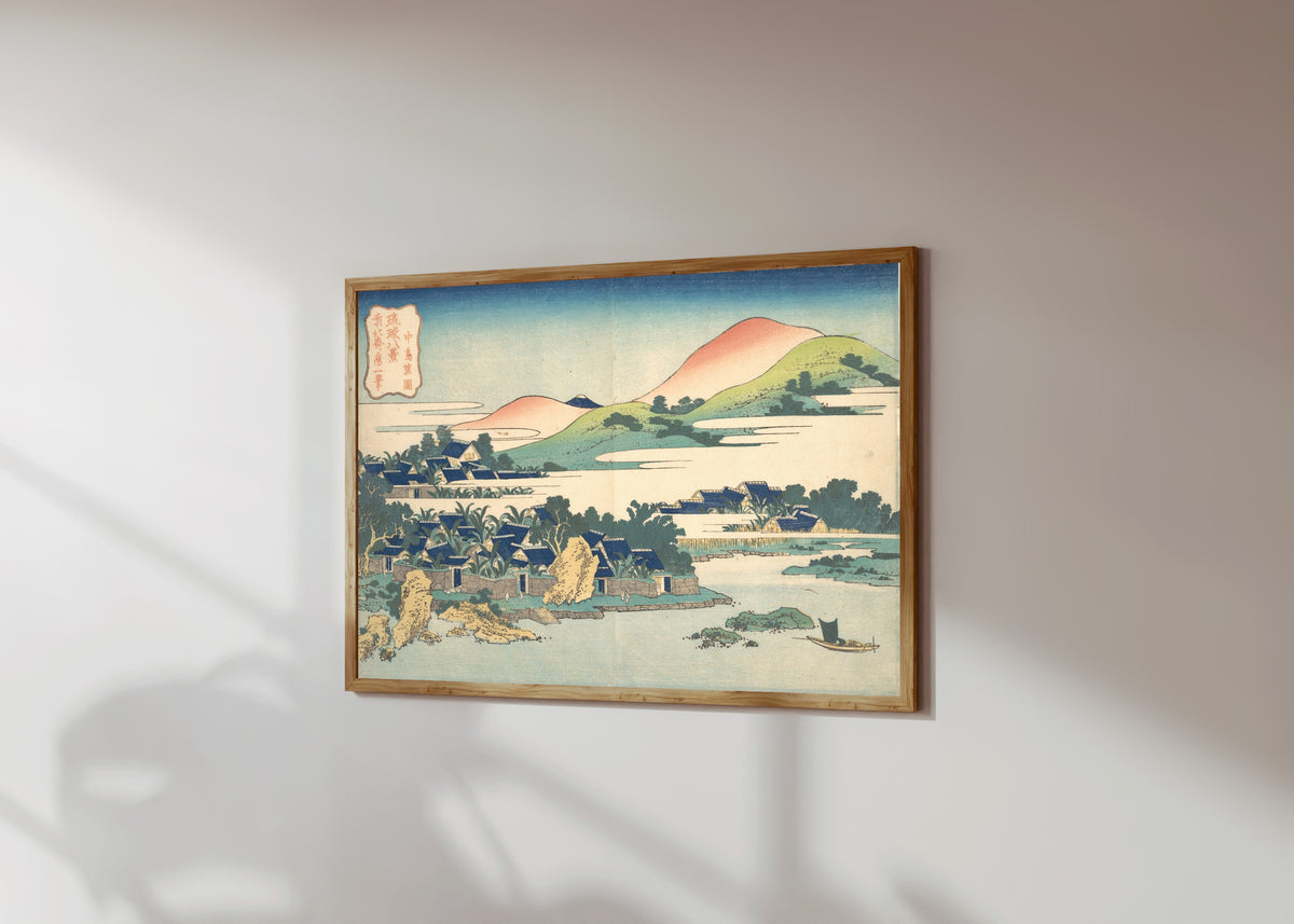 Framed art print of Eight Views of the Ryūkyū Islands: Banana… by Katsushika Hokusai, in a light wood frame on a sunlit white wall, seen at a slight angle