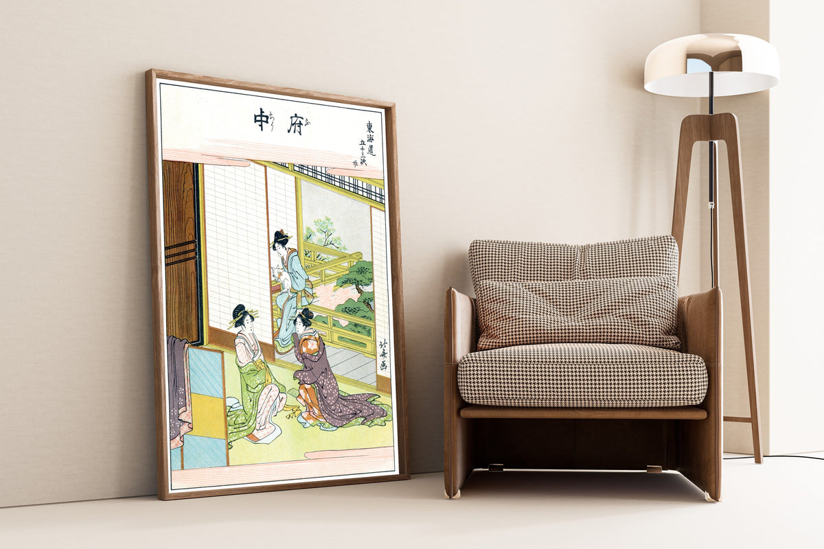 Katsushika Hokusai — Fifty-three Stations of the Tokaido: Fuchu | Japanese Woodblock Print (Ukiyo-e) - 9ArtPrints