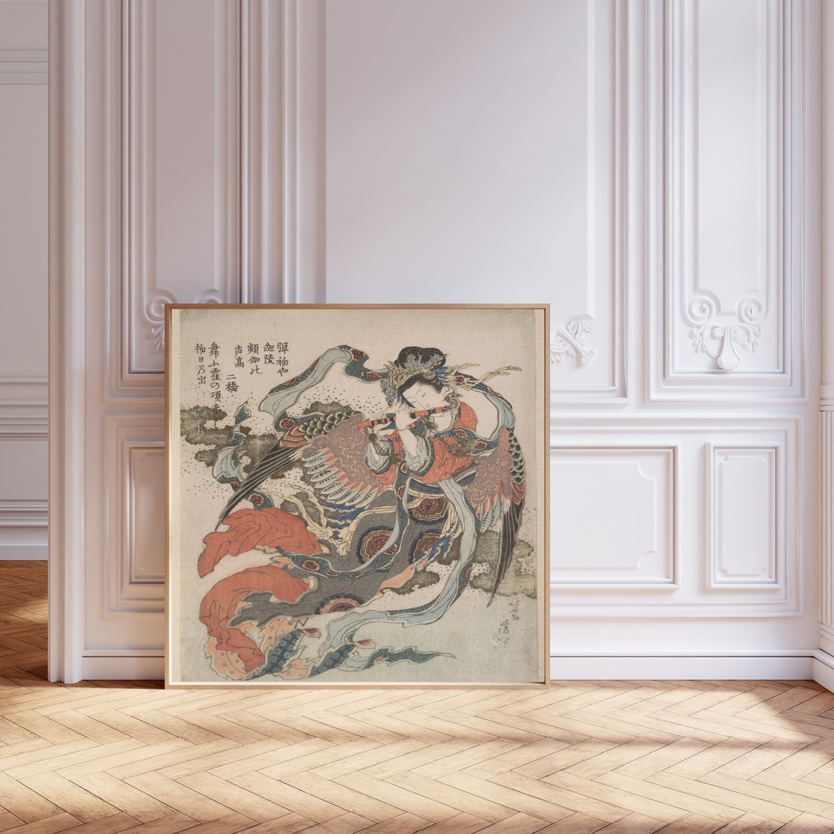 Katsushika Hokusai — Mystical Bird | Japanese Woodblock Print (Ukiyo-e)