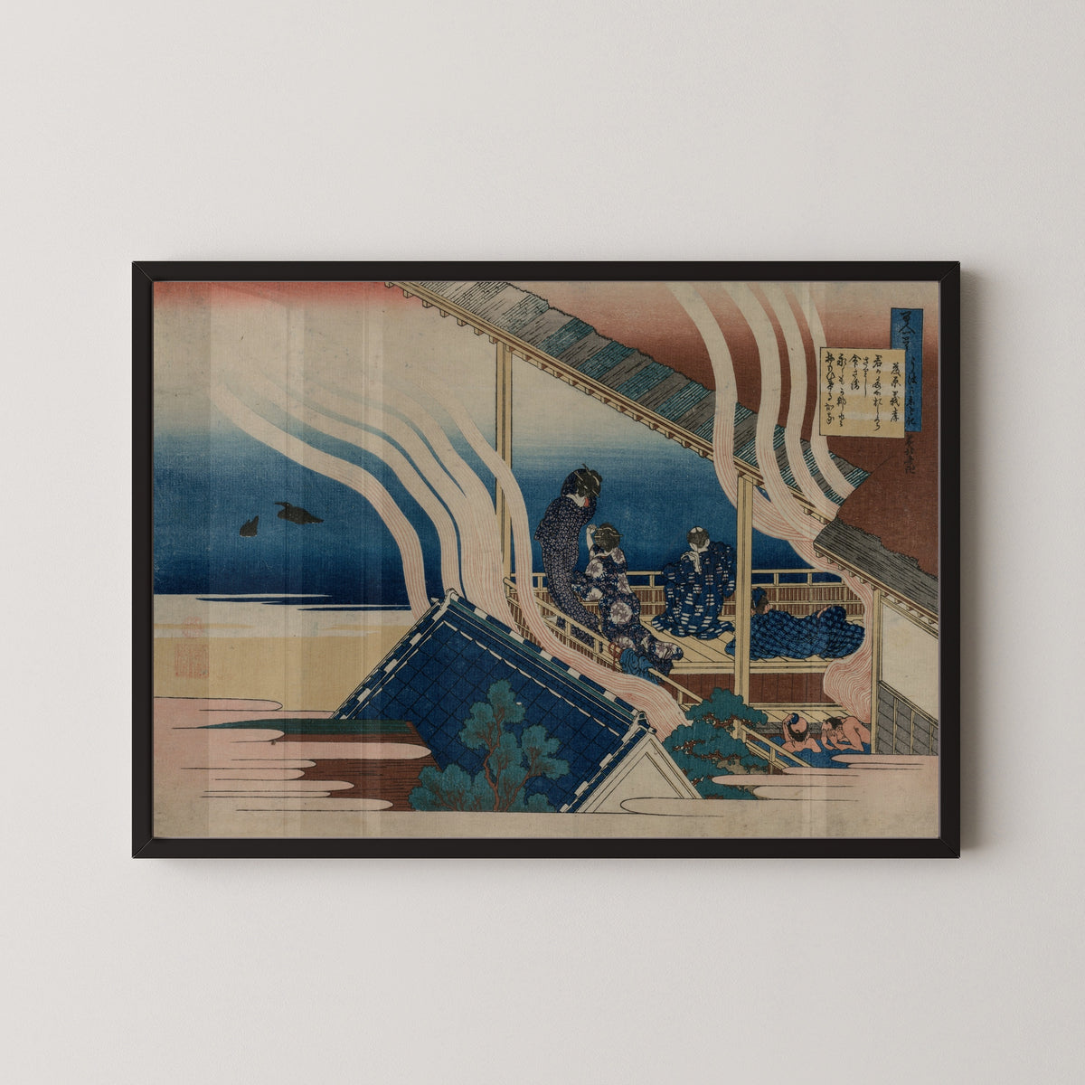 Katsushika Hokusai — One Hundred Poems Explained by the Nurse: Poem by Fujiwara no Yoshitaka | Japanese Woodblock Print (Ukiyo-e)