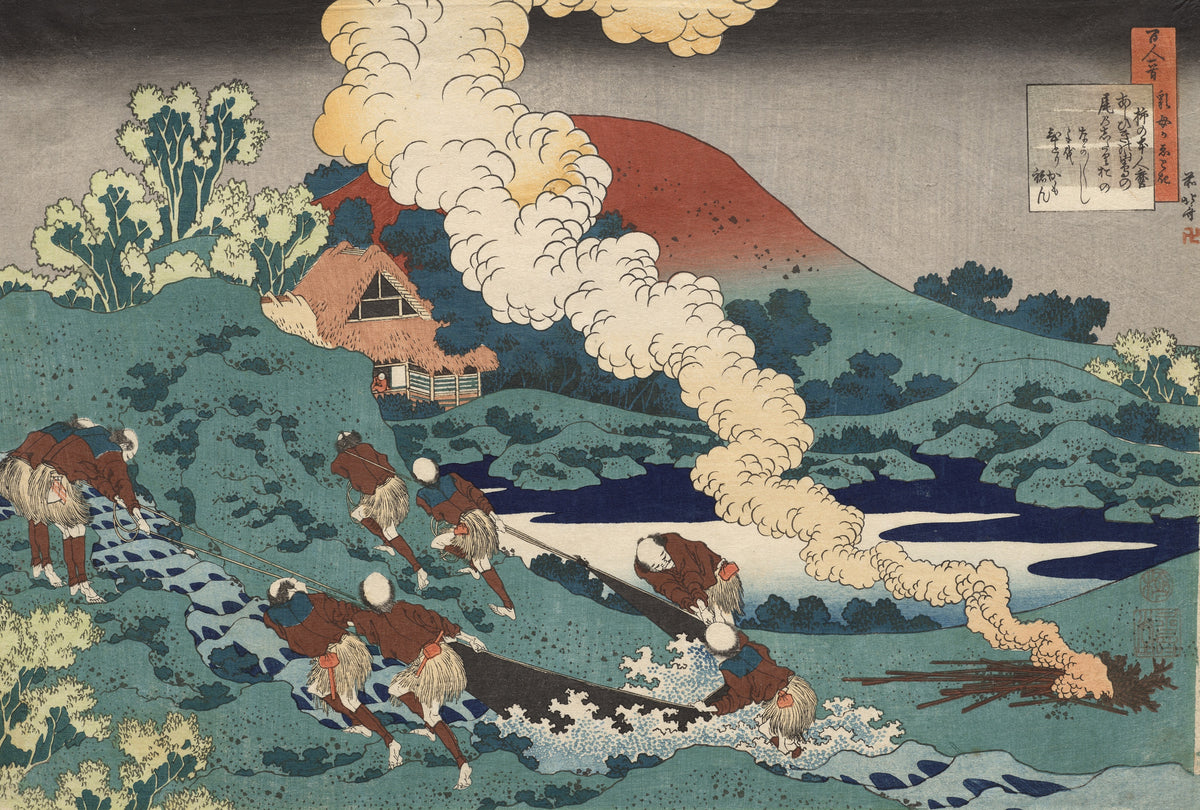 Katsushika Hokusai — One Hundred Poems Explained by the Nurse: Poem by Kakinomoto no Hitomaro | Japanese Woodblock Print (Ukiyo-e)
