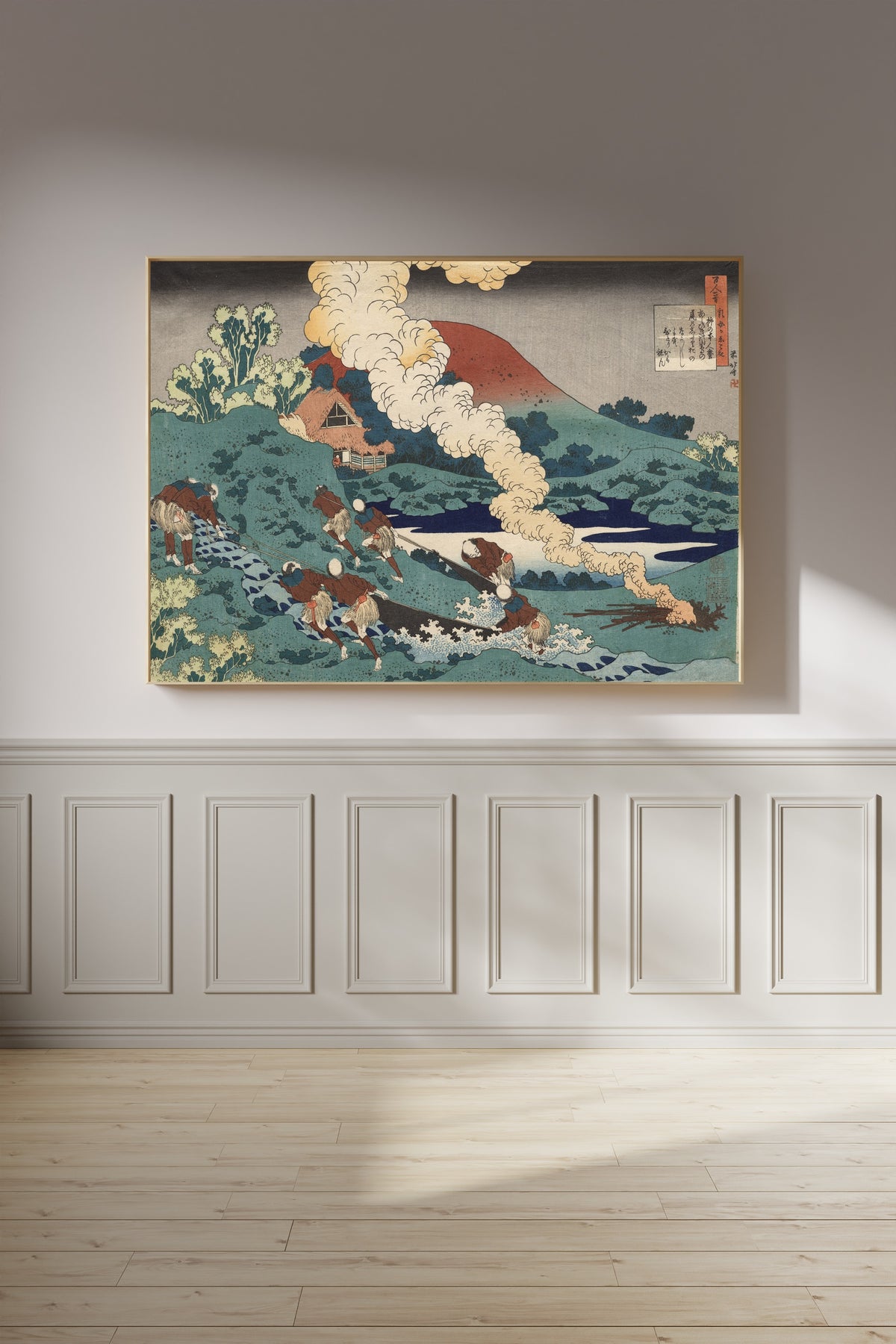 Katsushika Hokusai — One Hundred Poems Explained by the Nurse: Poem by Kakinomoto no Hitomaro | Japanese Woodblock Print (Ukiyo-e)