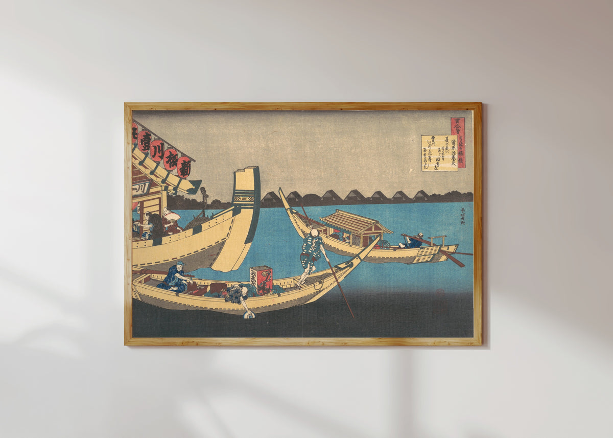 Framed art print of One Hundred Poems Explained by the Nurse: Poem by Kiyohara no Fukayabu by Katsushika Hokusai, in a light wood frame on a sunlit white wall