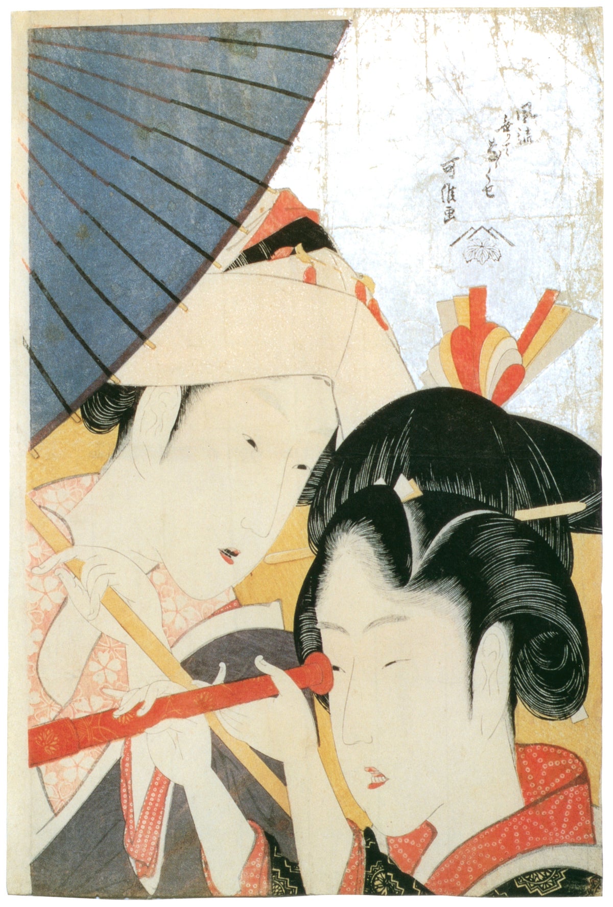 Katsushika Hokusai — Telescope | Japanese Woodblock Print (Ukiyo-e) - 9ArtPrints