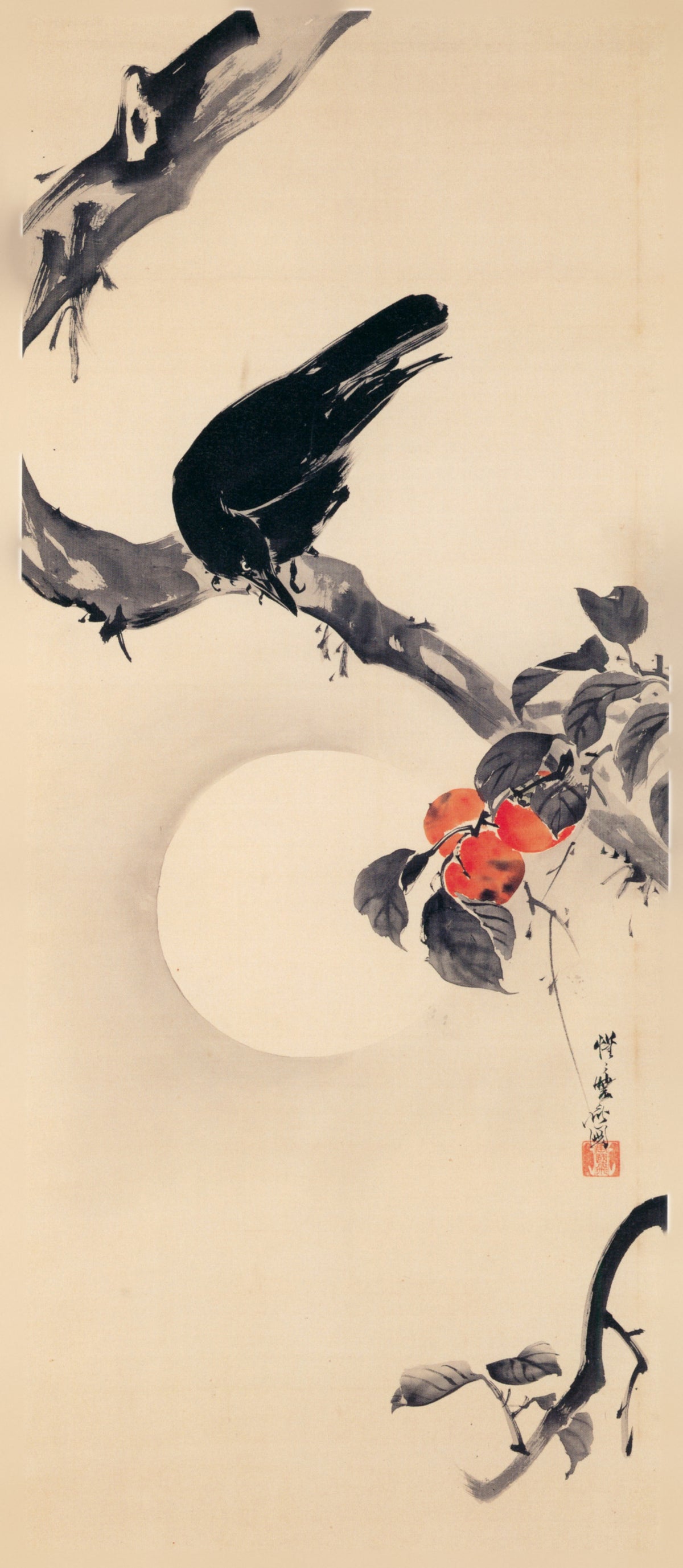 Crow on a Persimmon Branch by Kawanabe Kyosai — A black crow eyes ripe persimmons above a pale moon