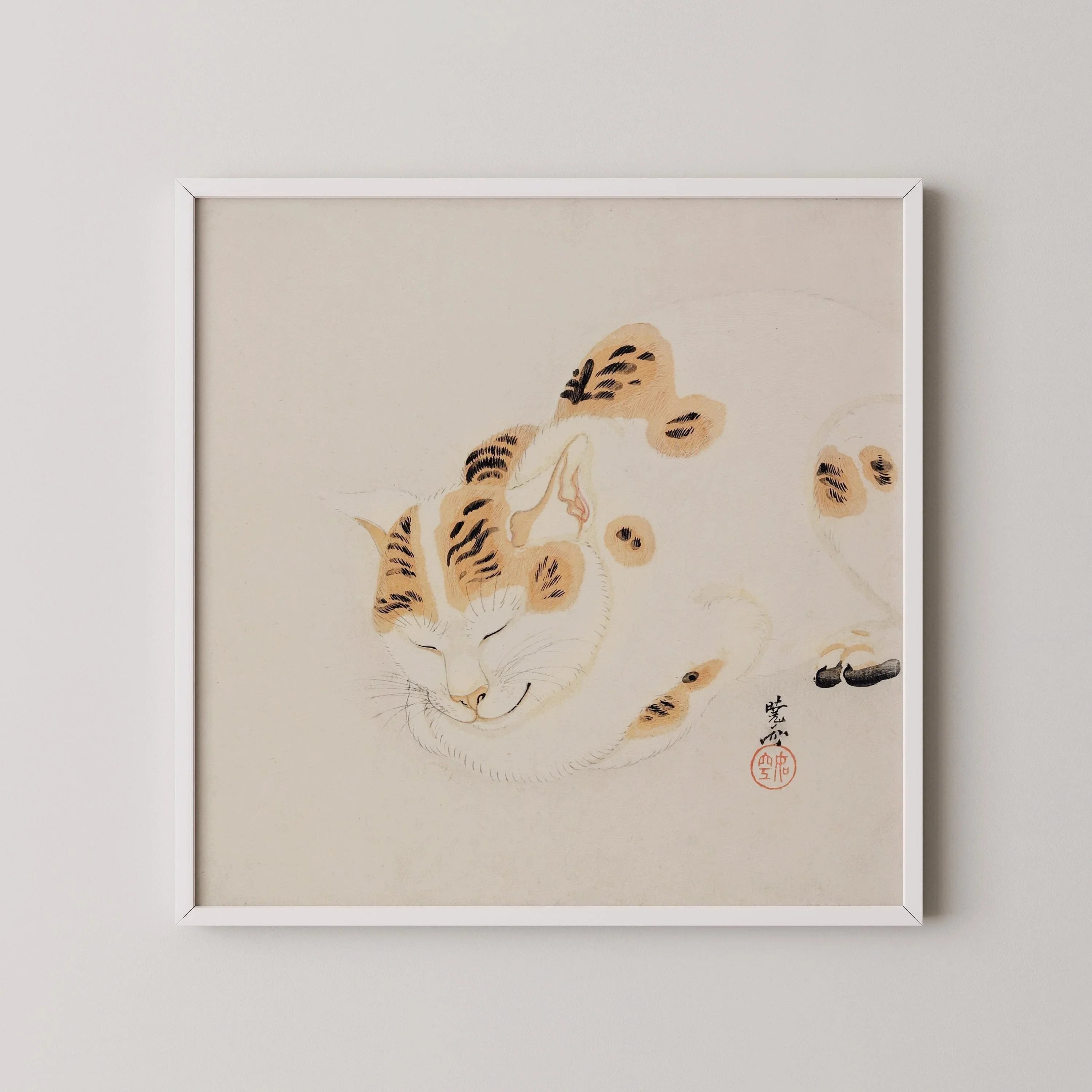 Kawanabe Kyosai - Sleeping Cat | | PRINT | Vintage Japanese Woodblock Animal Art (available handframed or unframed) 1x1 - 9ArtPrints