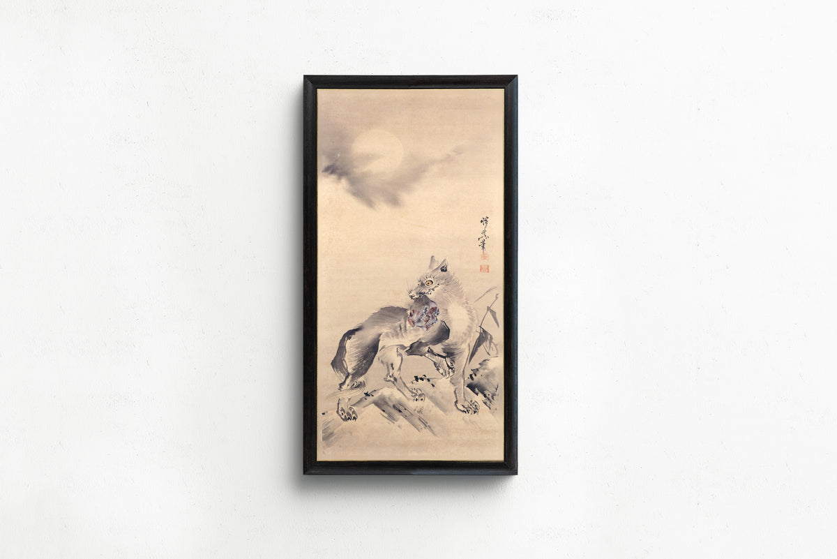 Wolf under the Moon by Kawanabe Kyosai — in a slim black frame on a plain white wall