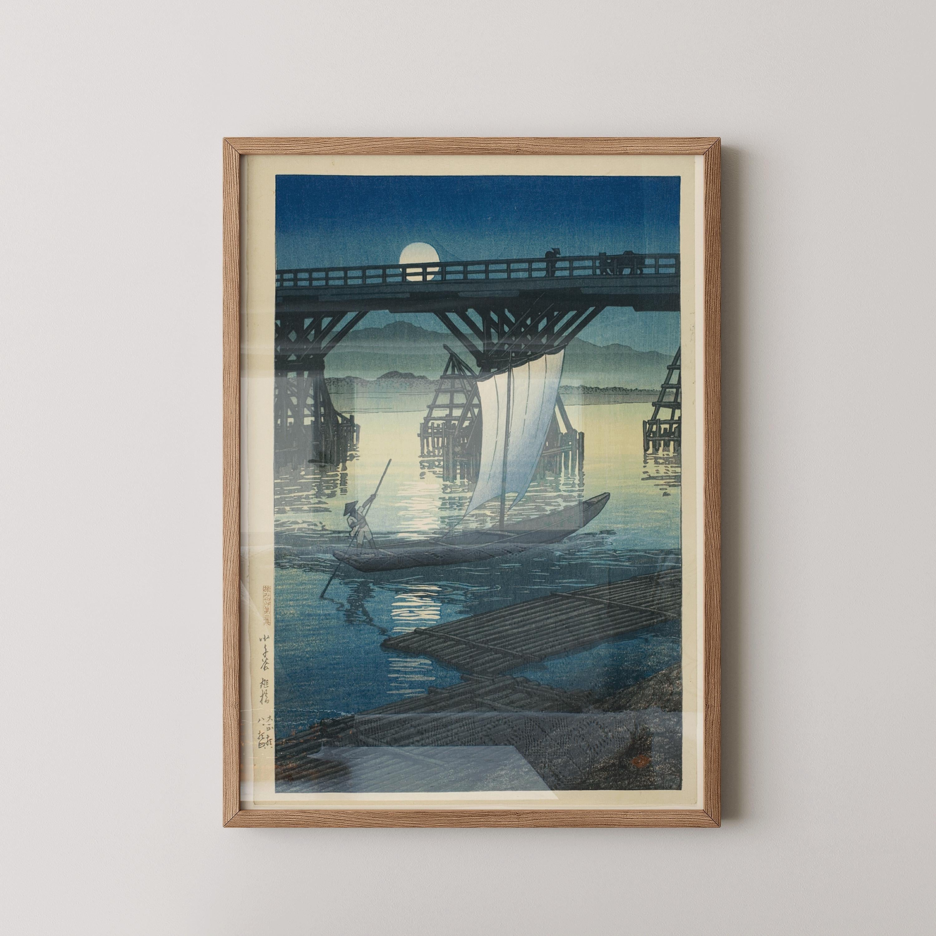 Kawase Hasui - Asahi Bridge Japanese Woodblock Art Print (Framed or Unframed) - 9ArtPrints