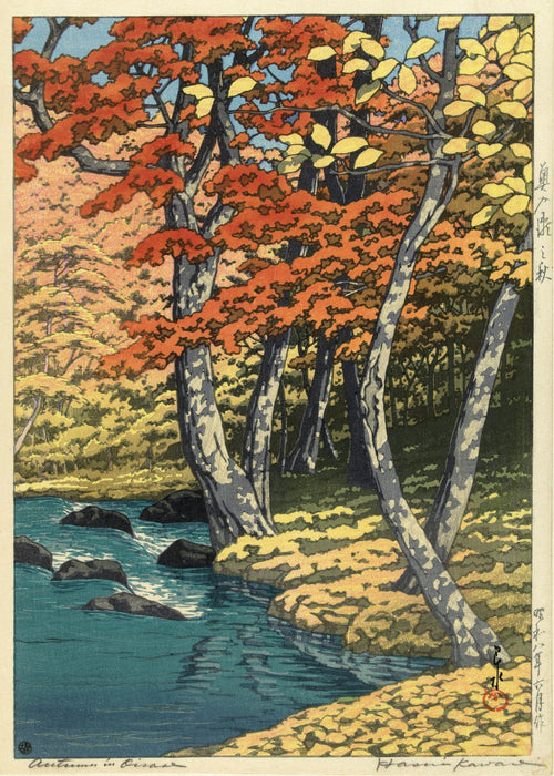 Kawase Hasui — Autumn Forest Print: Japanese Woodcut Art - 9ArtPrints