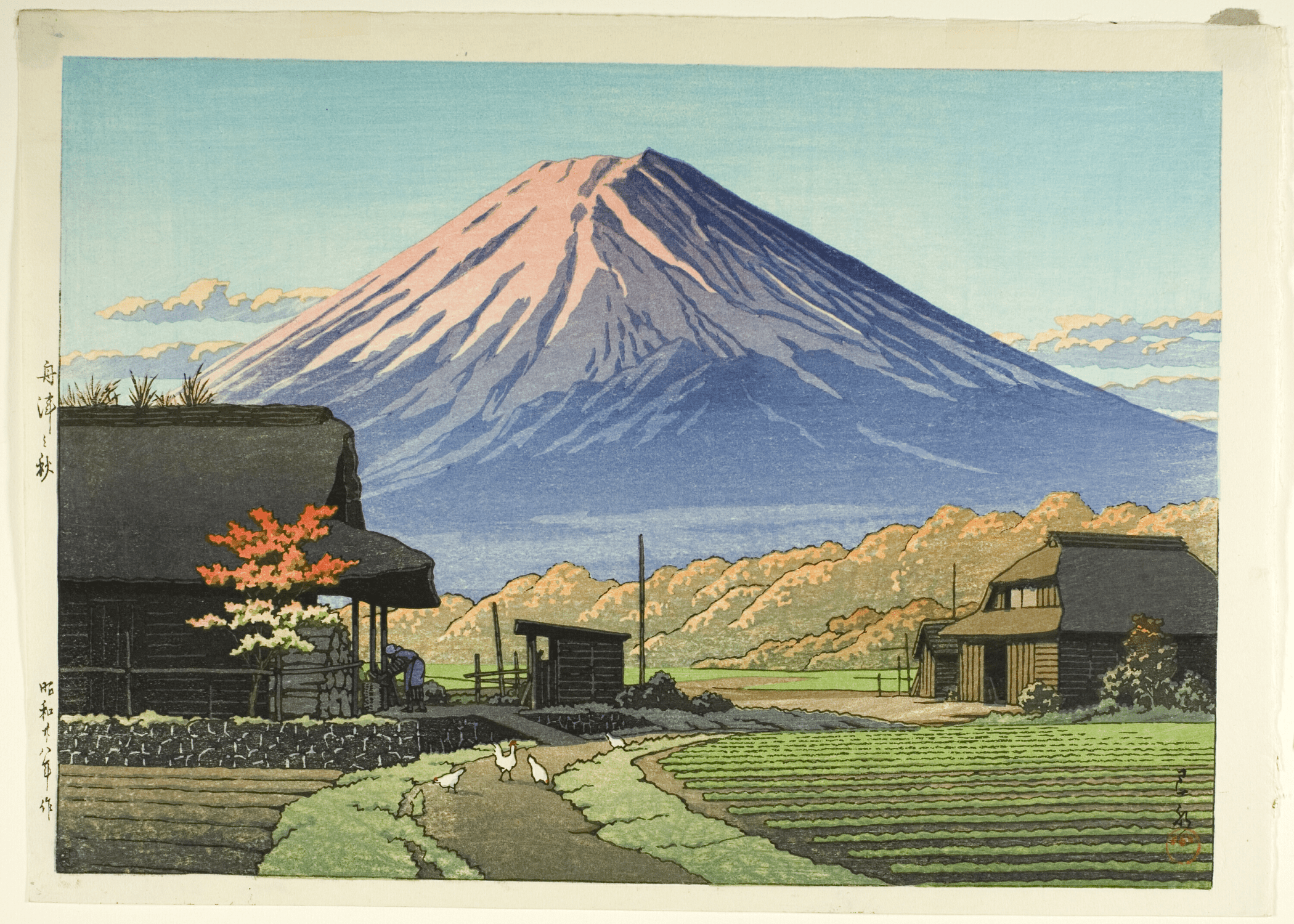 Kawase Hasui — Autumn in Funatsu | Japanese Woodblock Print (Shin Hanga) - 9ArtPrints