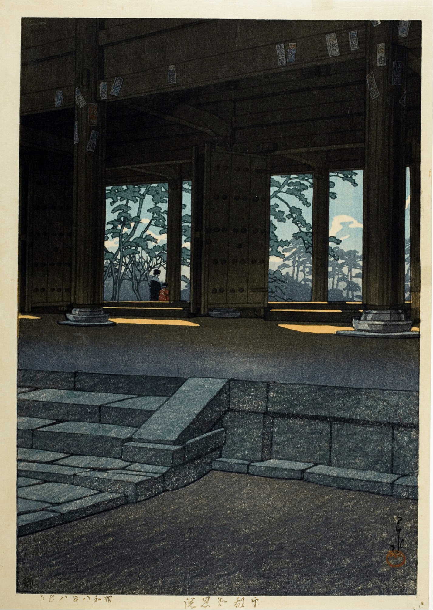 Kawase Hasui — Chion Temple, Kyoto: Vintage Japanese Woodcut | Japanese Woodblock Print (Shin Hanga) - 9ArtPrints