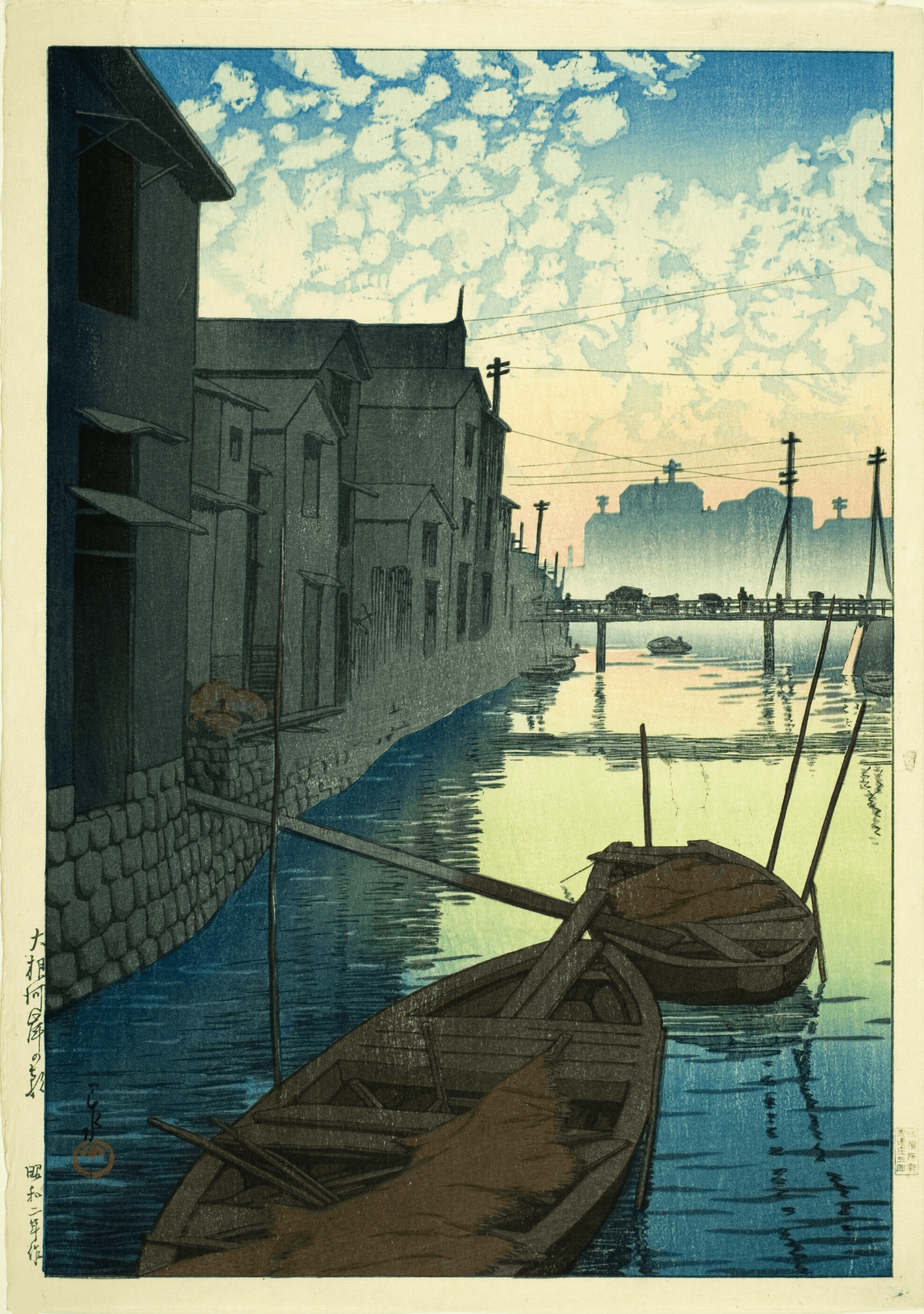 Kawase Hasui — Daikon Wharf Print: Vintage Japanese Ukiyo-e Woodblock Art | Japanese Woodblock Print (Shin Hanga)