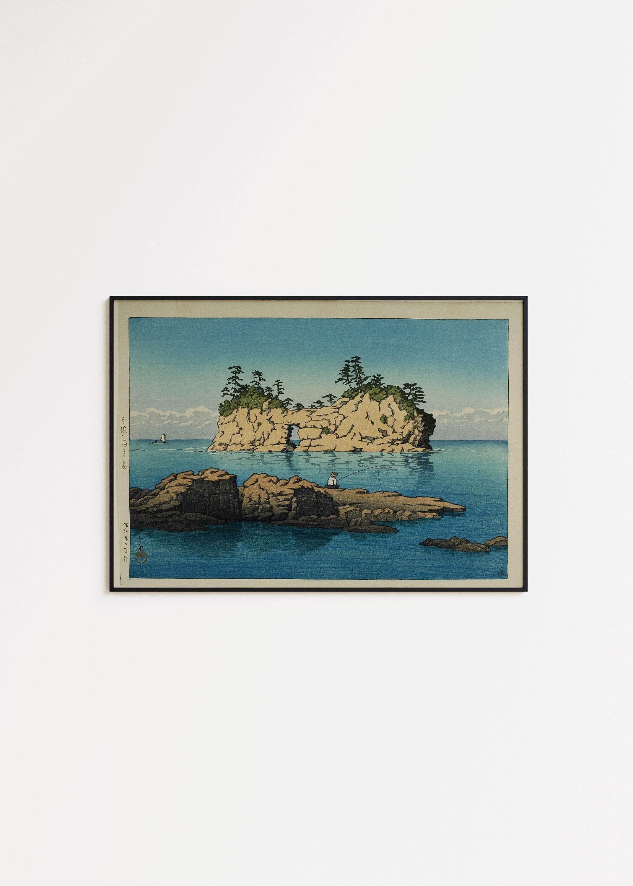 Kawase Hasui - Engetsu Island Giclee Print: Japanese Vintage Art - 9ArtPrints
