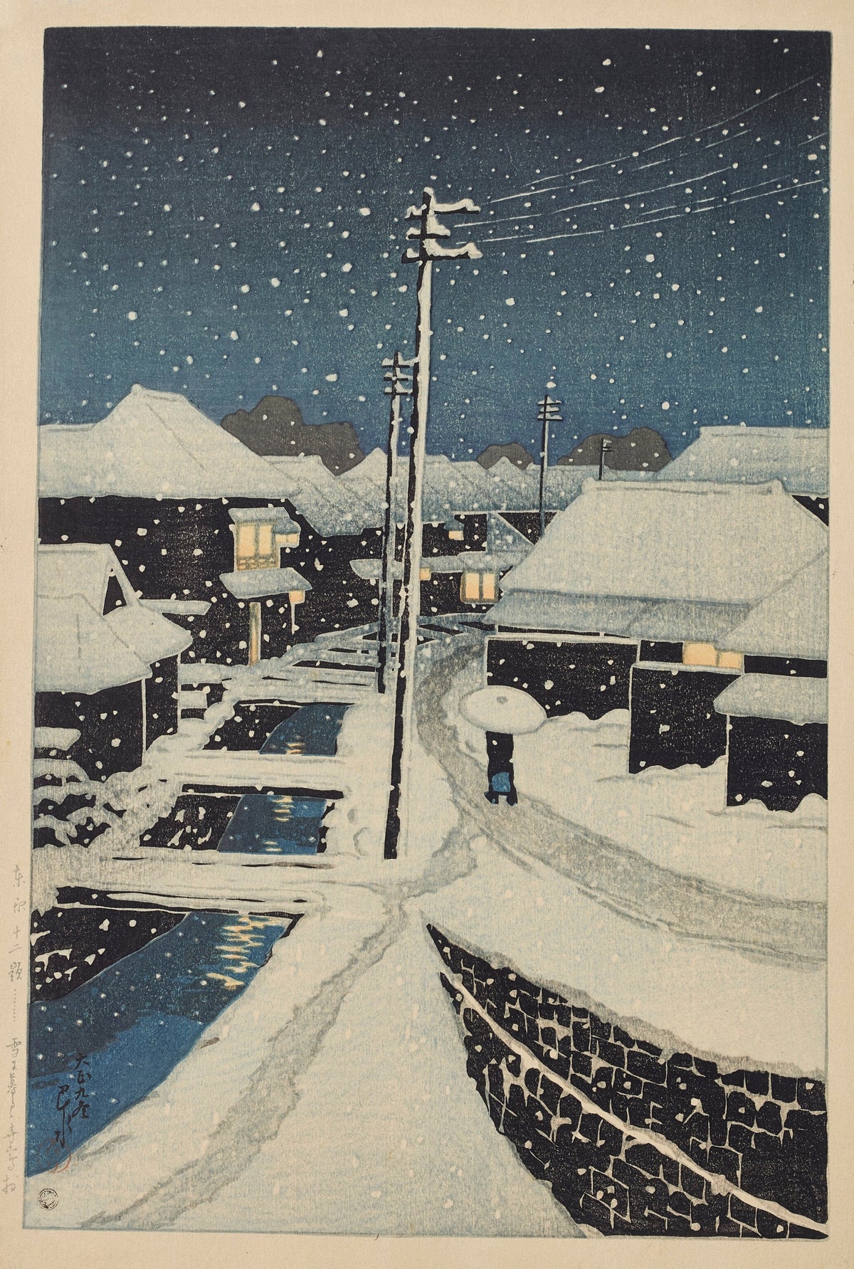 Kawase Hasui — Evening Snow at Terajima Village | Japanese Woodblock Print (Shin Hanga) - 9ArtPrints
