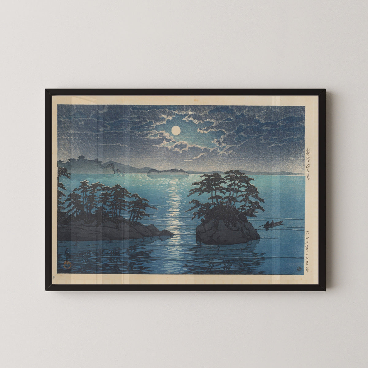 Kawase Hasui — Futago Island, Matsushima | Japanese Woodblock Print (Shin Hanga) - 9ArtPrints