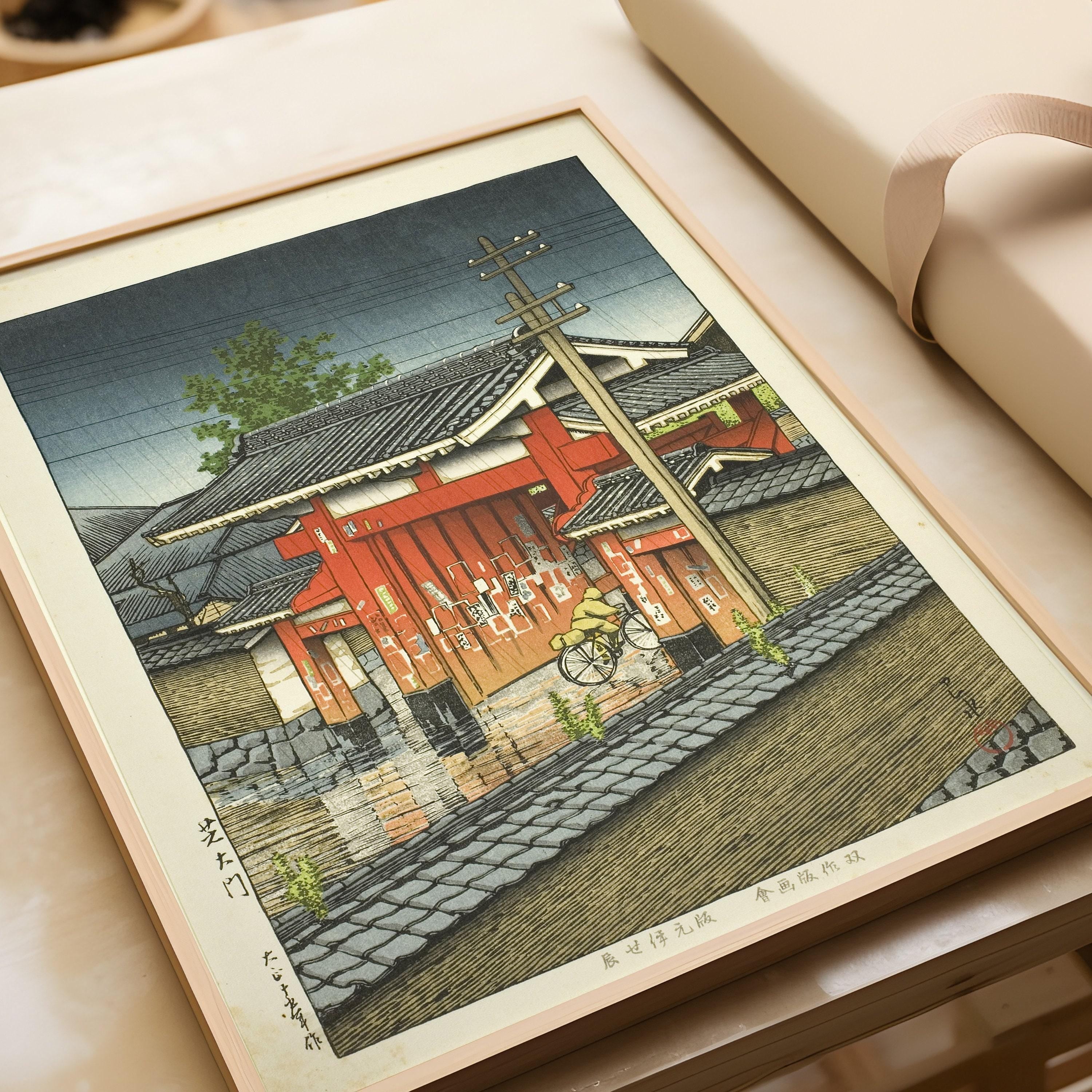 Kawase Hasui - Great Gate at Shiba Shiba | PRINT | Vintage Japanese Woodblock Ukiyo - e Art (available handframed or unframed) - 9ArtPrints