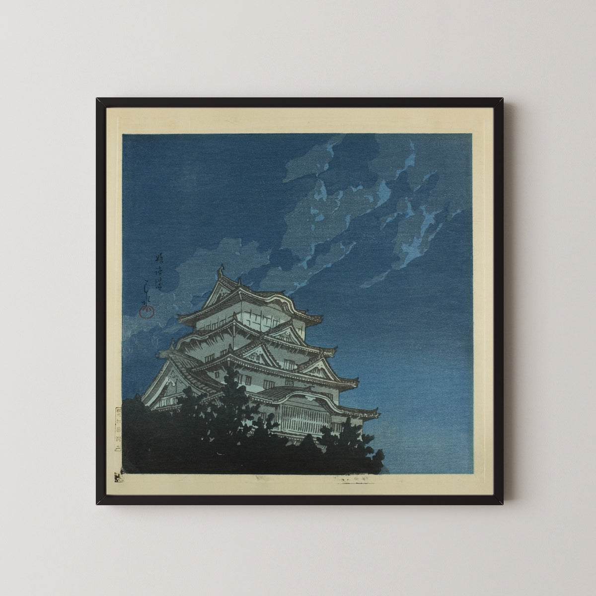 Kawase Hasui — Himeji Castle | Japanese Woodblock Print (Shin Hanga) - 9ArtPrints