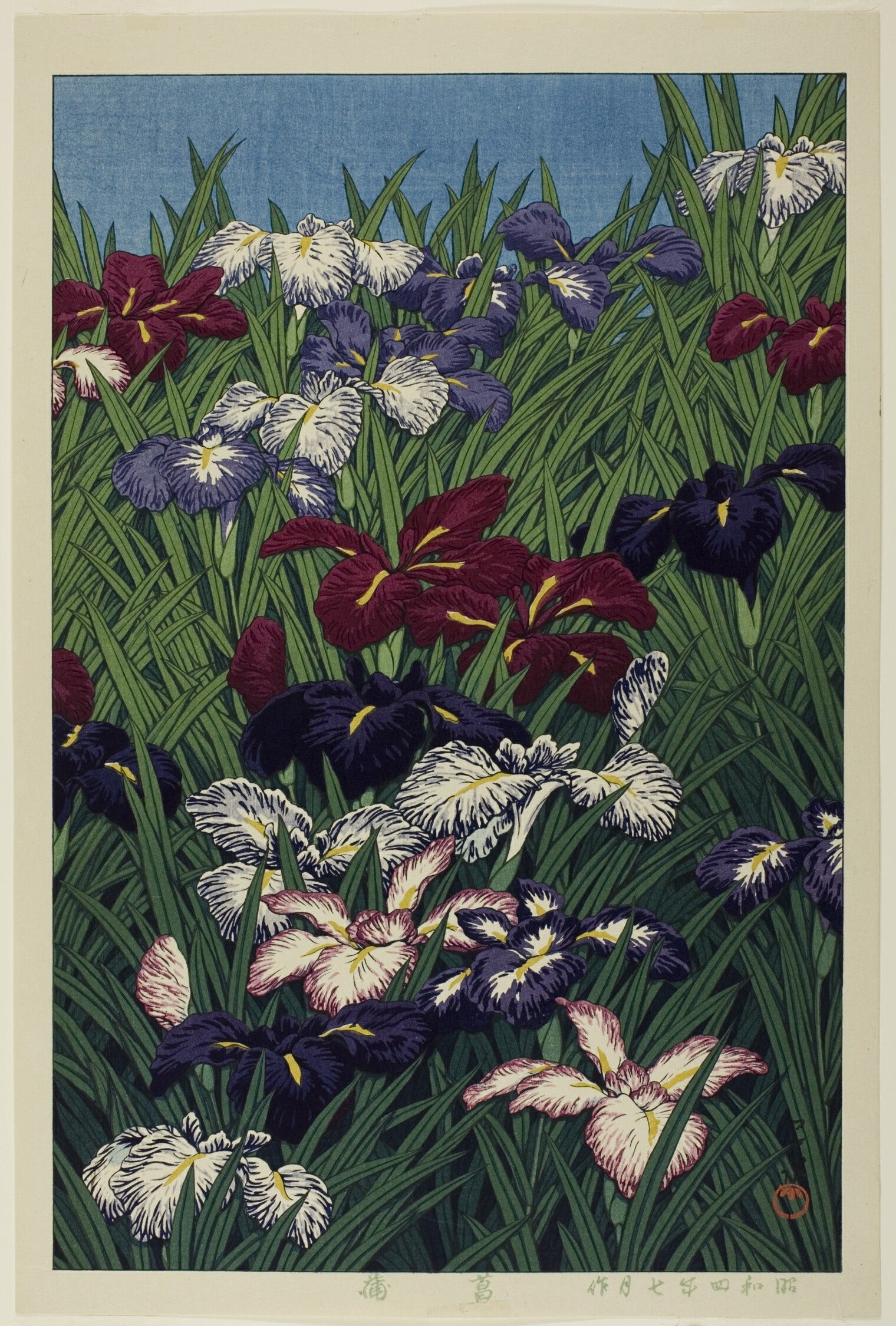 Kawase Hasui — Iris (Ayame) | Japanese Woodblock Print (Shin Hanga) - 9ArtPrints