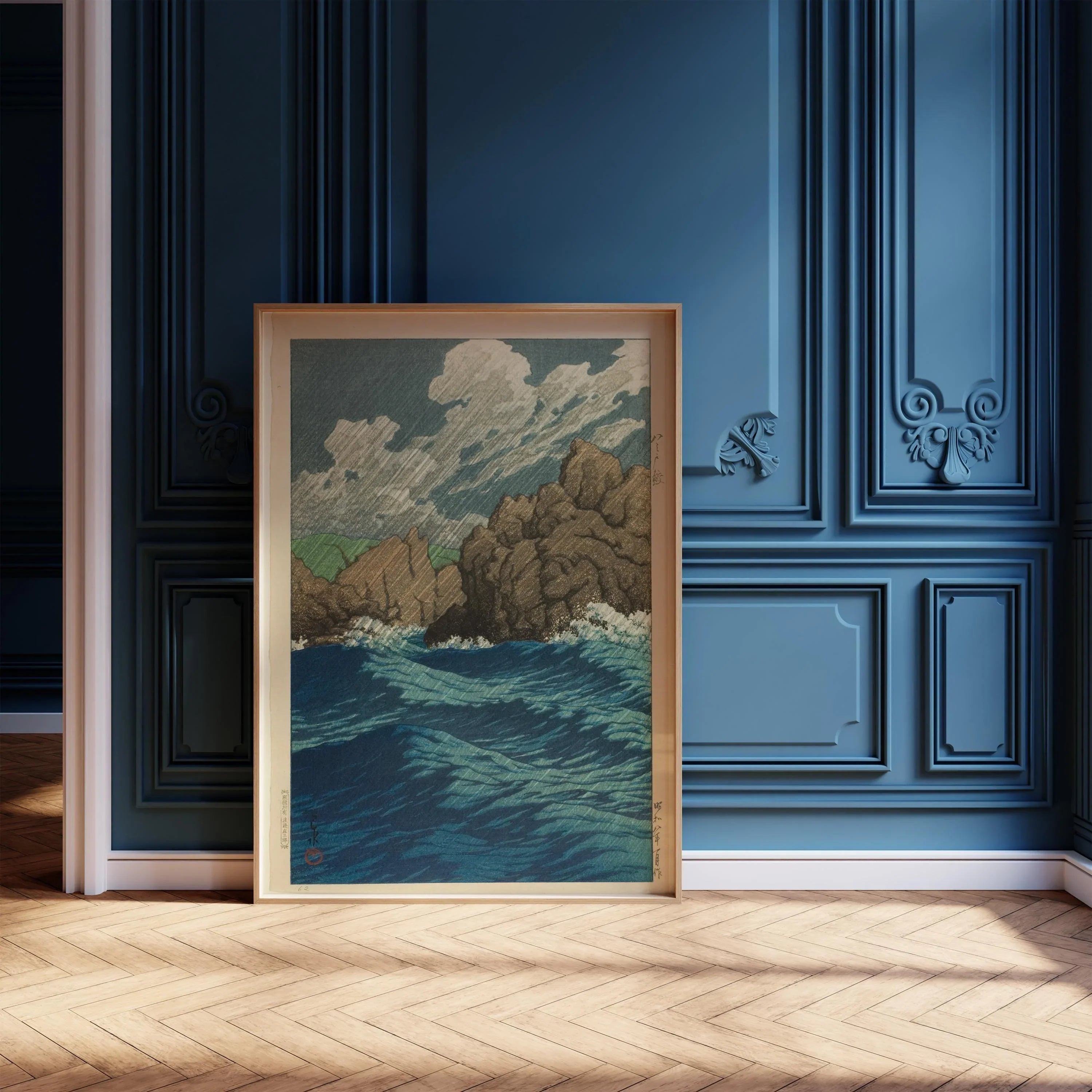 Kawase Hasui Japanese Seascape Art Print: Hachinohe Same, Shin - Hanga, Giclee - 9ArtPrints