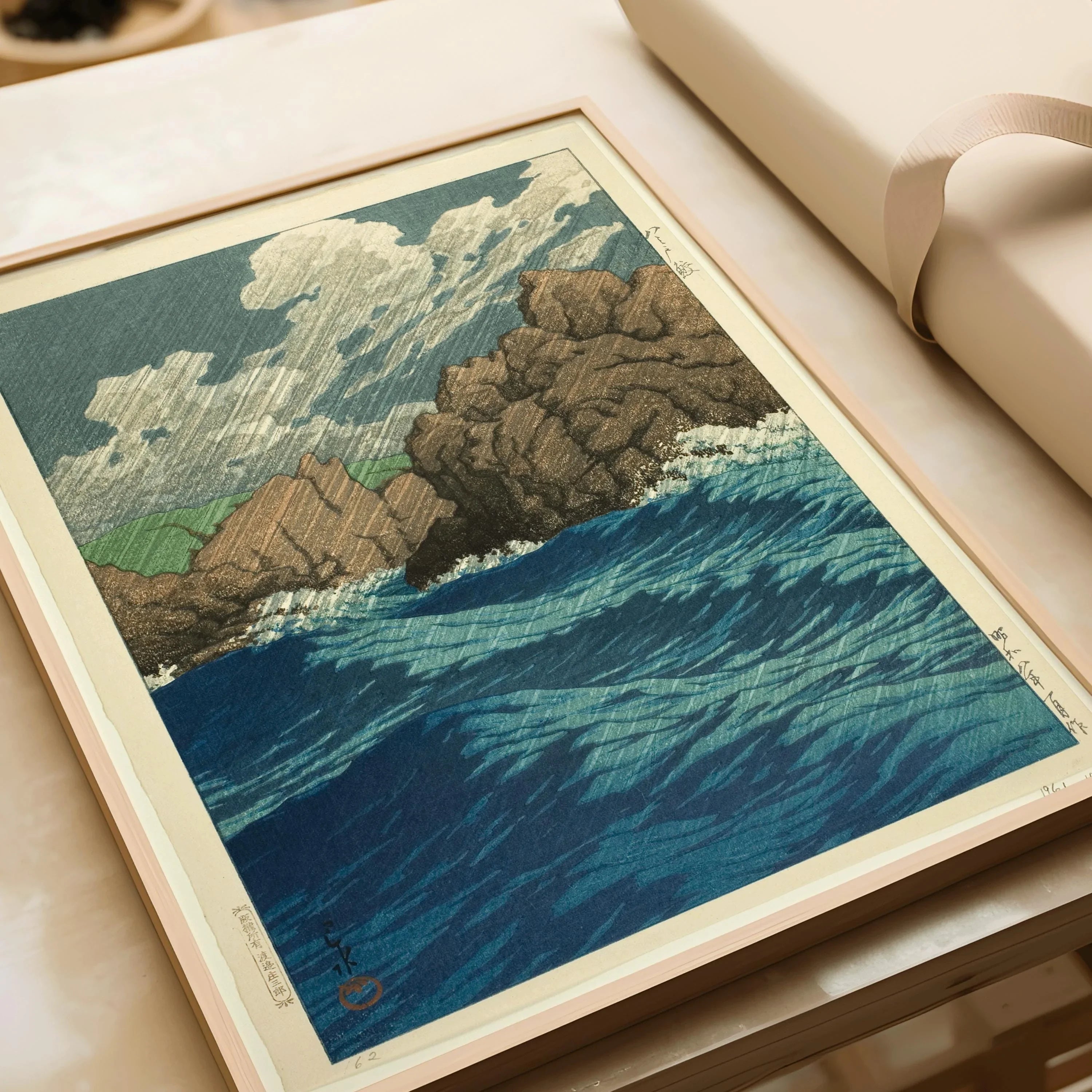 Kawase Hasui Japanese Seascape Art Print: Hachinohe Same, Shin - Hanga, Giclee - 9ArtPrints
