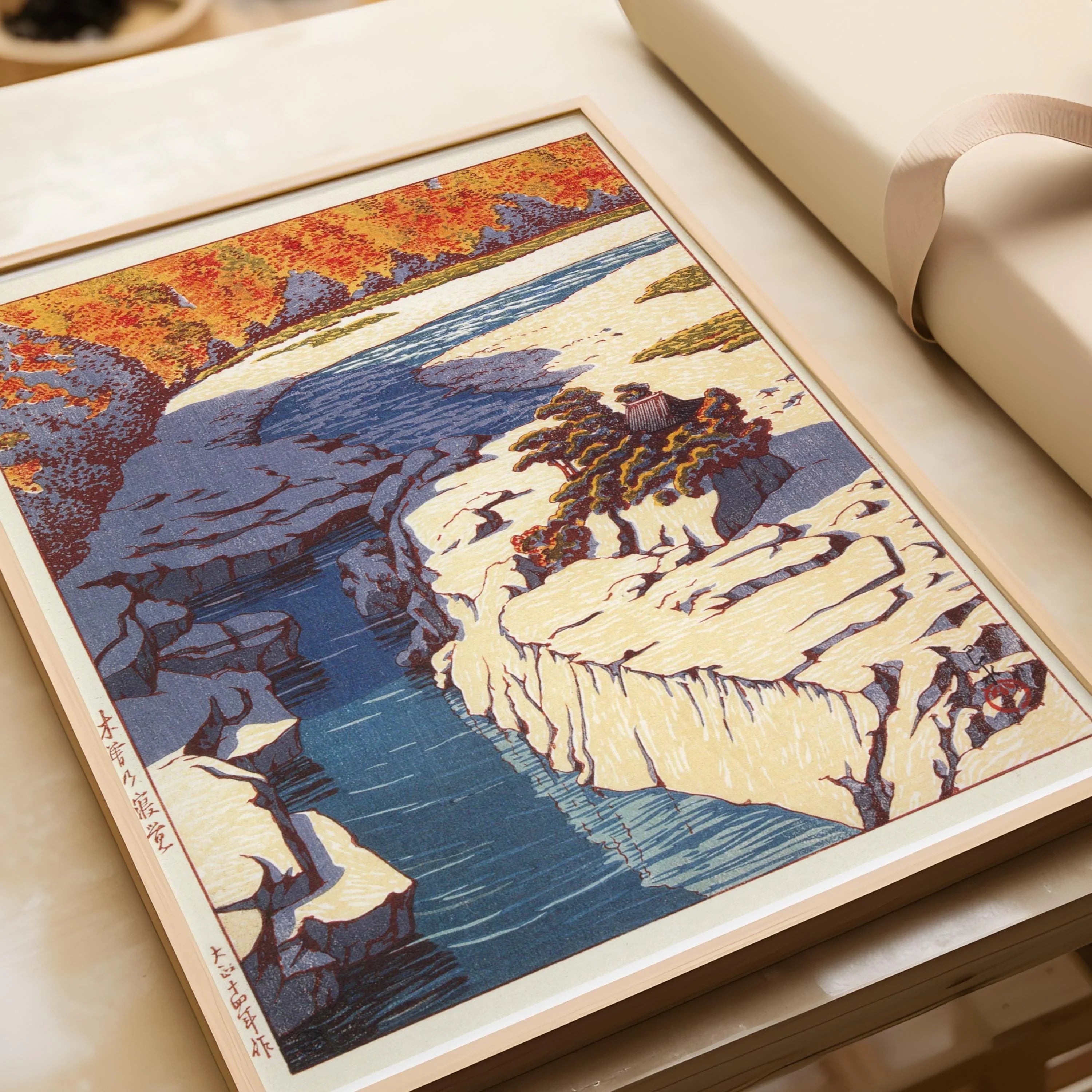 Kawase Hasui Japanese Woodcut Print: Kizo no Nezame Autumn River Landscape (Available Framed) - 9ArtPrints