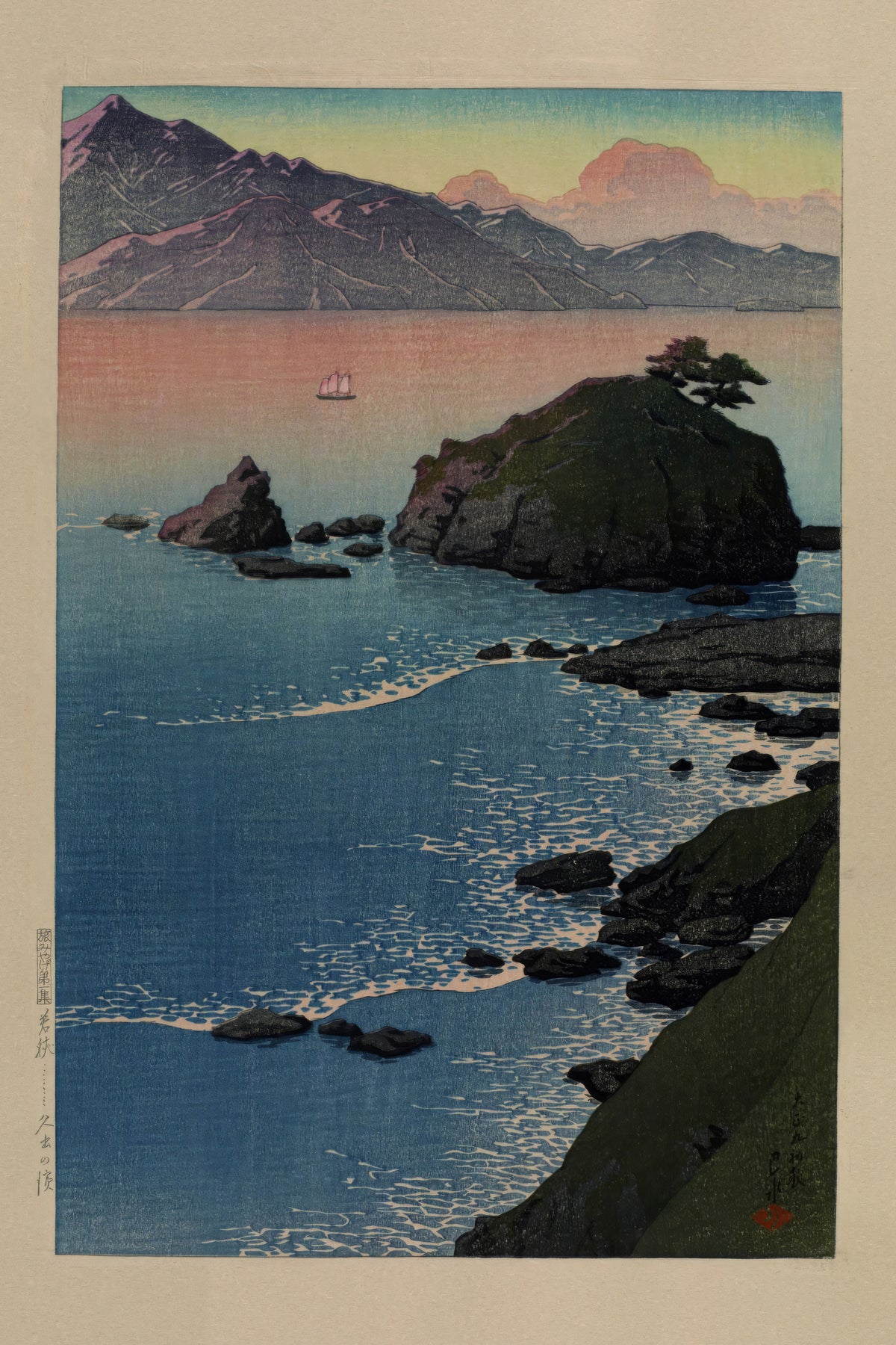 Kawase Hasui — Kude Beach, Wakasa | Japanese Woodblock Print (Shin Hanga) - 9ArtPrints
