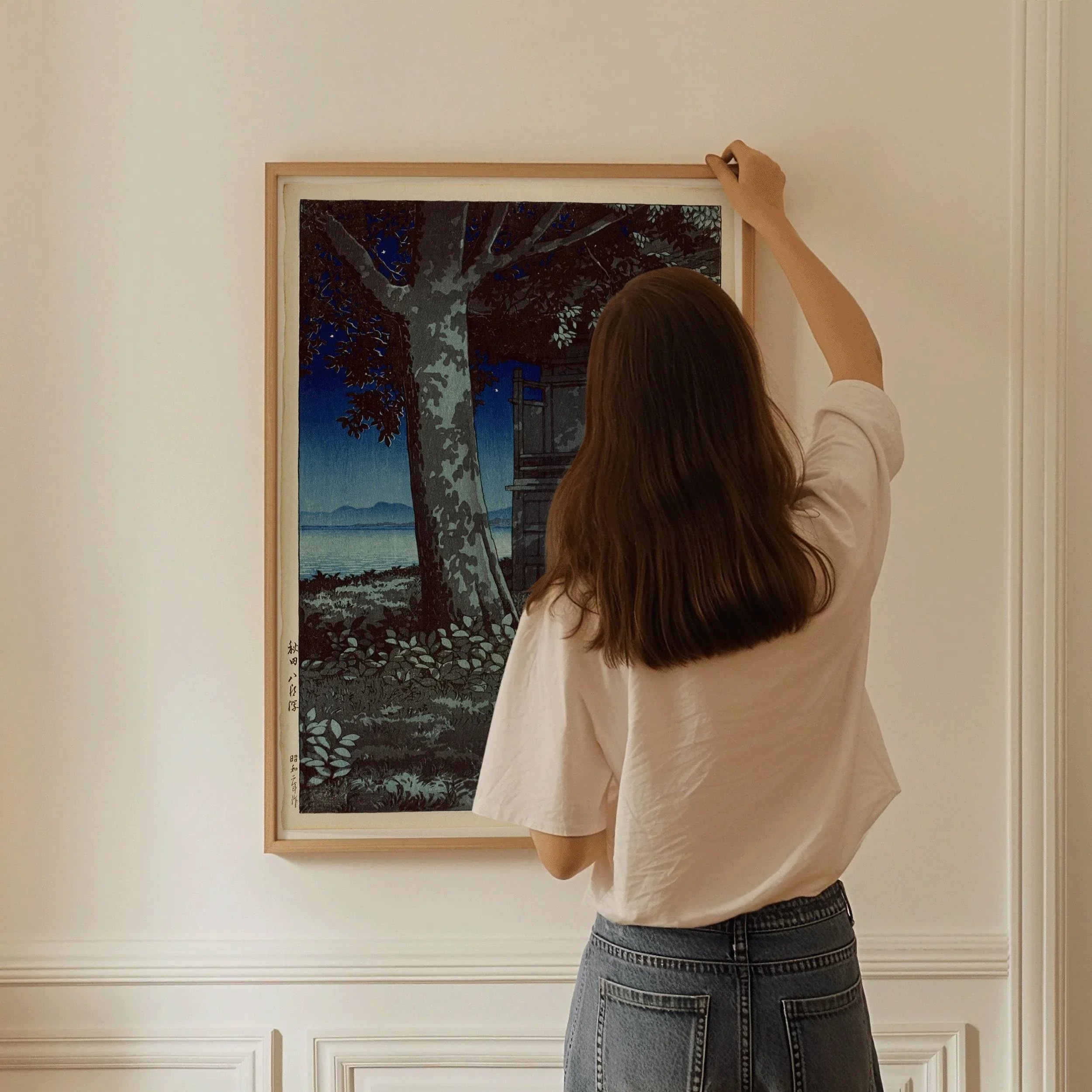 Kawase Hasui - Lake Hachirogata at Night | PRINT | Vintage Japanese Woodblock Ukiyo - e Art