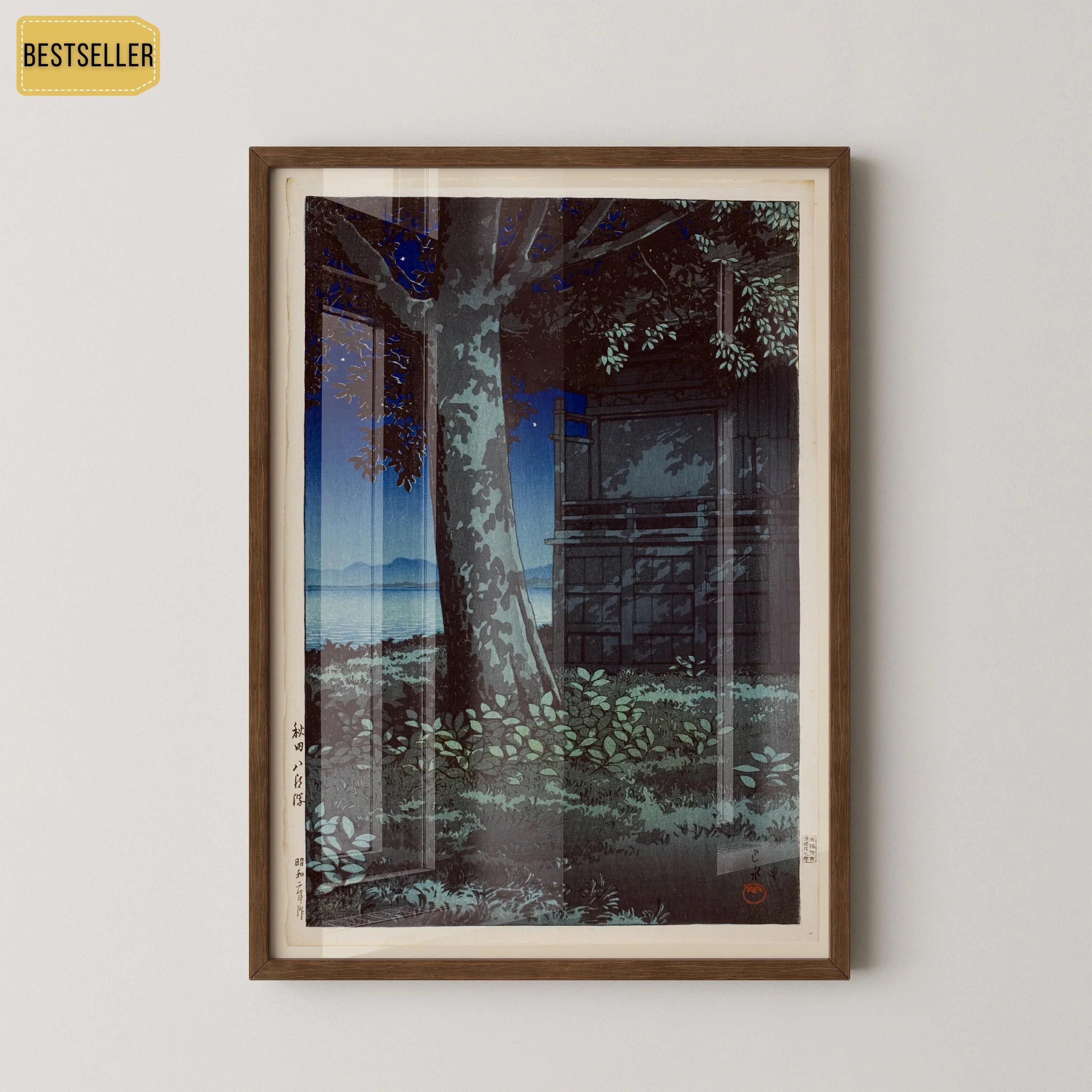 Kawase Hasui - Lake Hachirogata at Night | PRINT | Vintage Japanese Woodblock Ukiyo - e Art