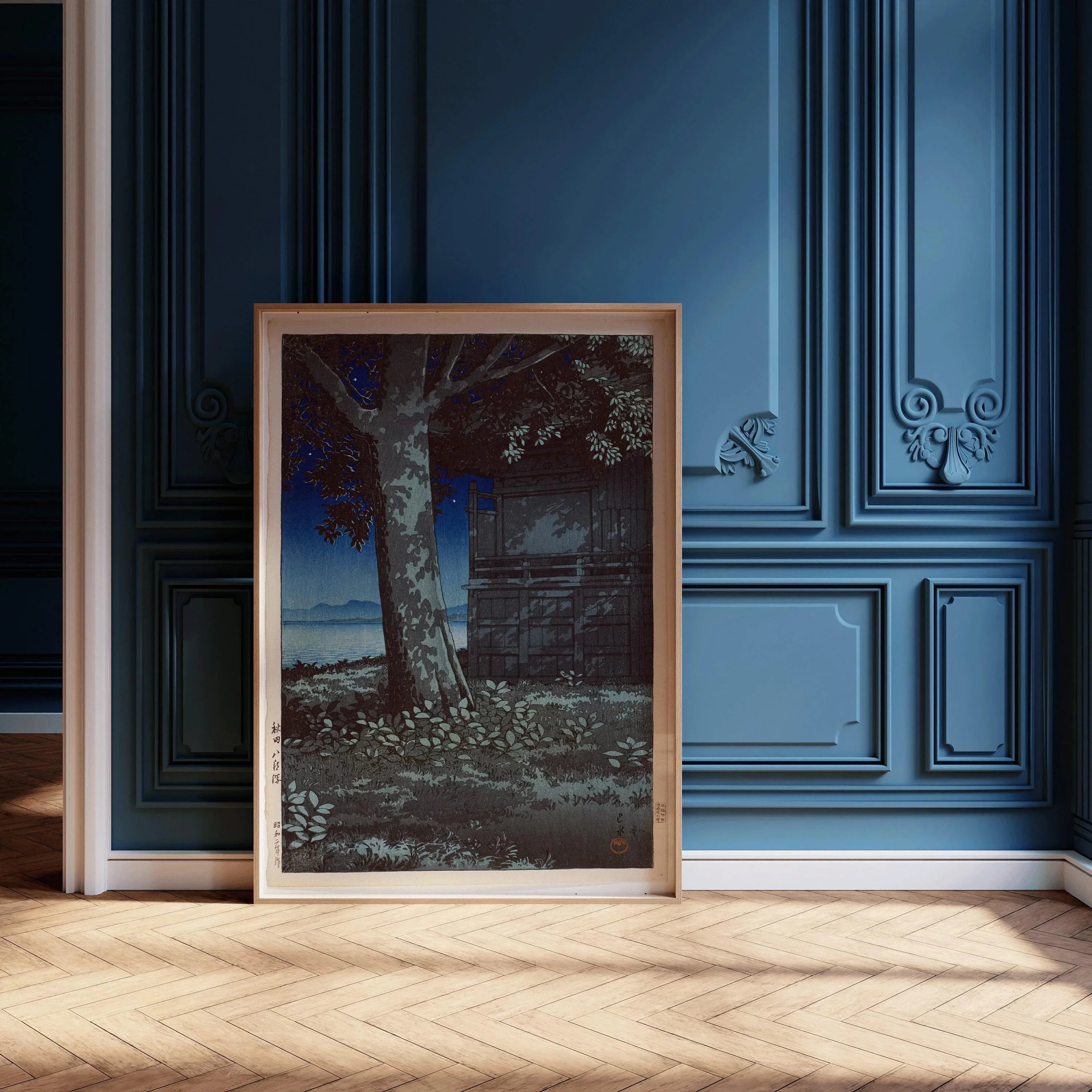 Kawase Hasui - Lake Hachirogata at Night | PRINT | Vintage Japanese Woodblock Ukiyo - e Art