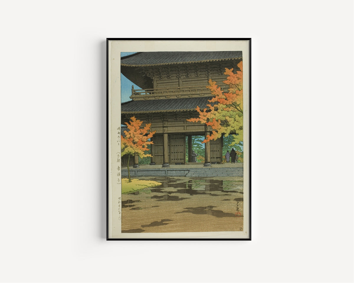 Kawase Hasui — Late Autumn Rain, Nanzen Temple, Kyoto | Japanese Woodblock Print (Shin Hanga) - 9ArtPrints
