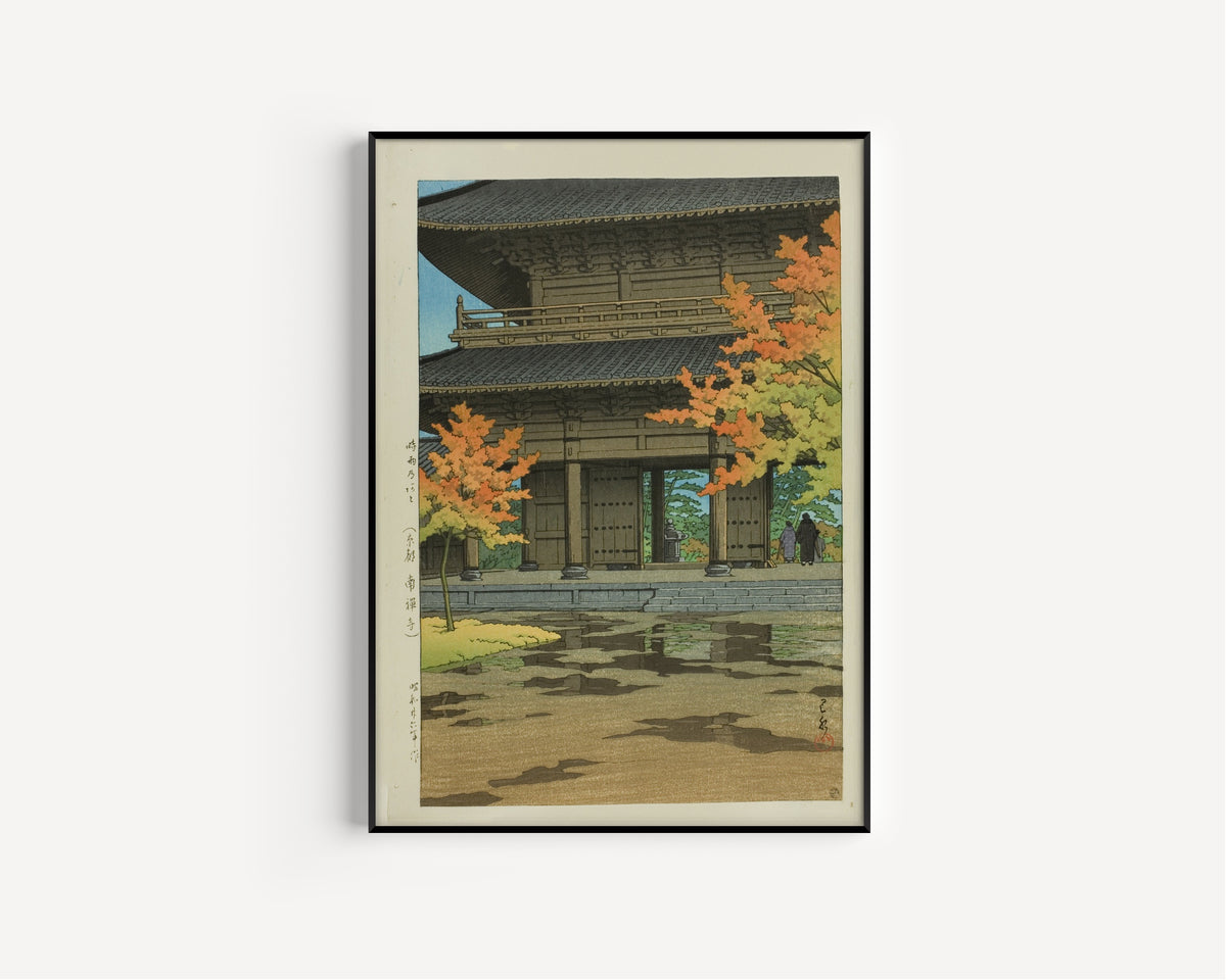 Kawase Hasui — Late Autumn Rain, Nanzen Temple, Kyoto | Japanese Woodblock Print (Shin Hanga) - 9ArtPrints