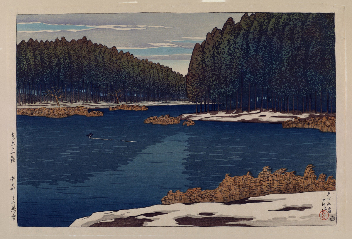 Kawase Hasui — Lingering Snow at Inokashira | Japanese Woodblock Print (Shin Hanga) - 9ArtPrints