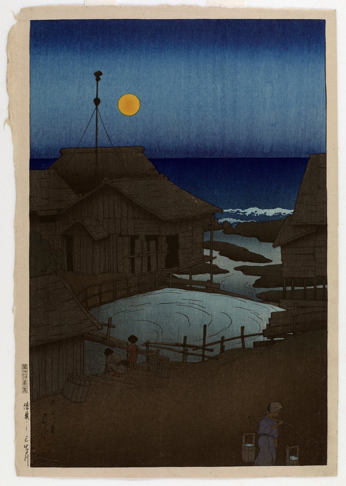 Kawase Hasui — Mishima River, Mutsu | Japanese Woodblock Print (Shin Hanga) - 9ArtPrints