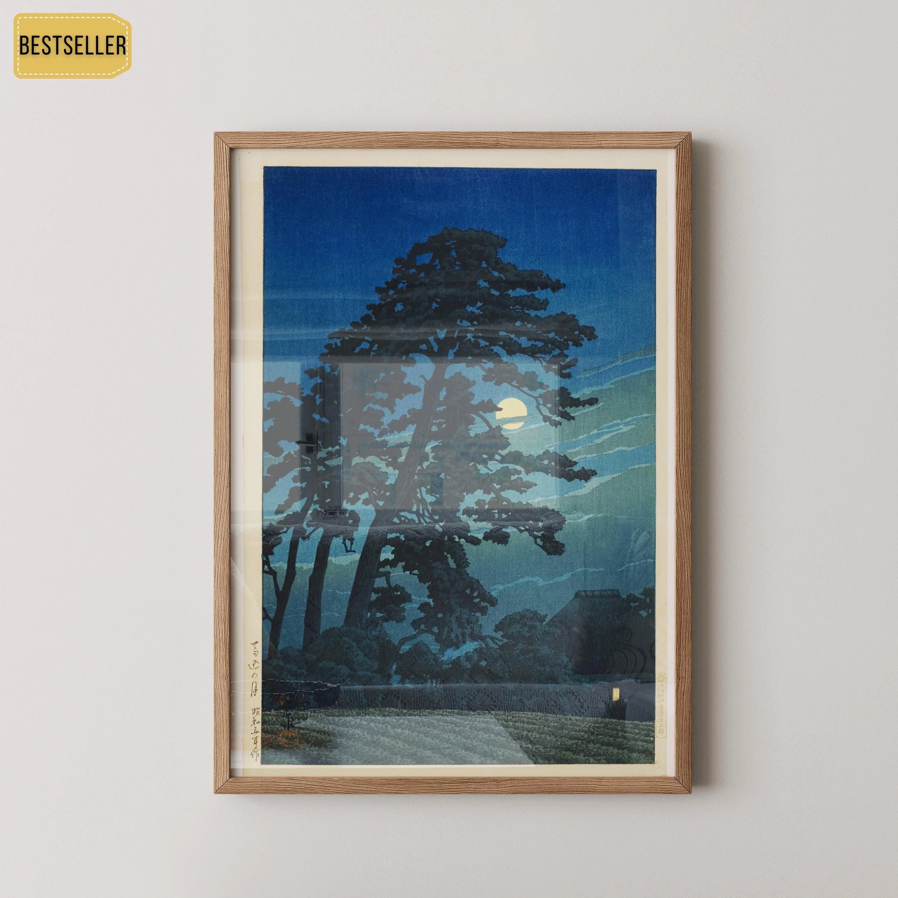 Kawase Hasui - Moon at Umagome | PRINT | Vintage Japanese Woodblock Ukiyo - e Art