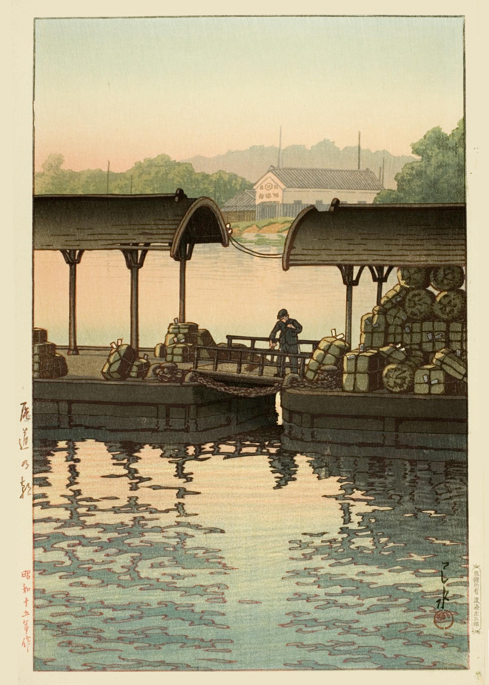 Kawase Hasui - Morning at Onomichi: Vintage Japanese Ukiyo - e Art Print - 9ArtPrints