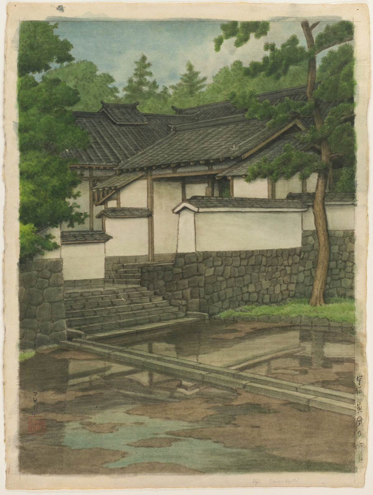 Kawase Hasui — Obakusan Temple in Uji | Japanese Woodblock Print (Shin Hanga) - 9ArtPrints